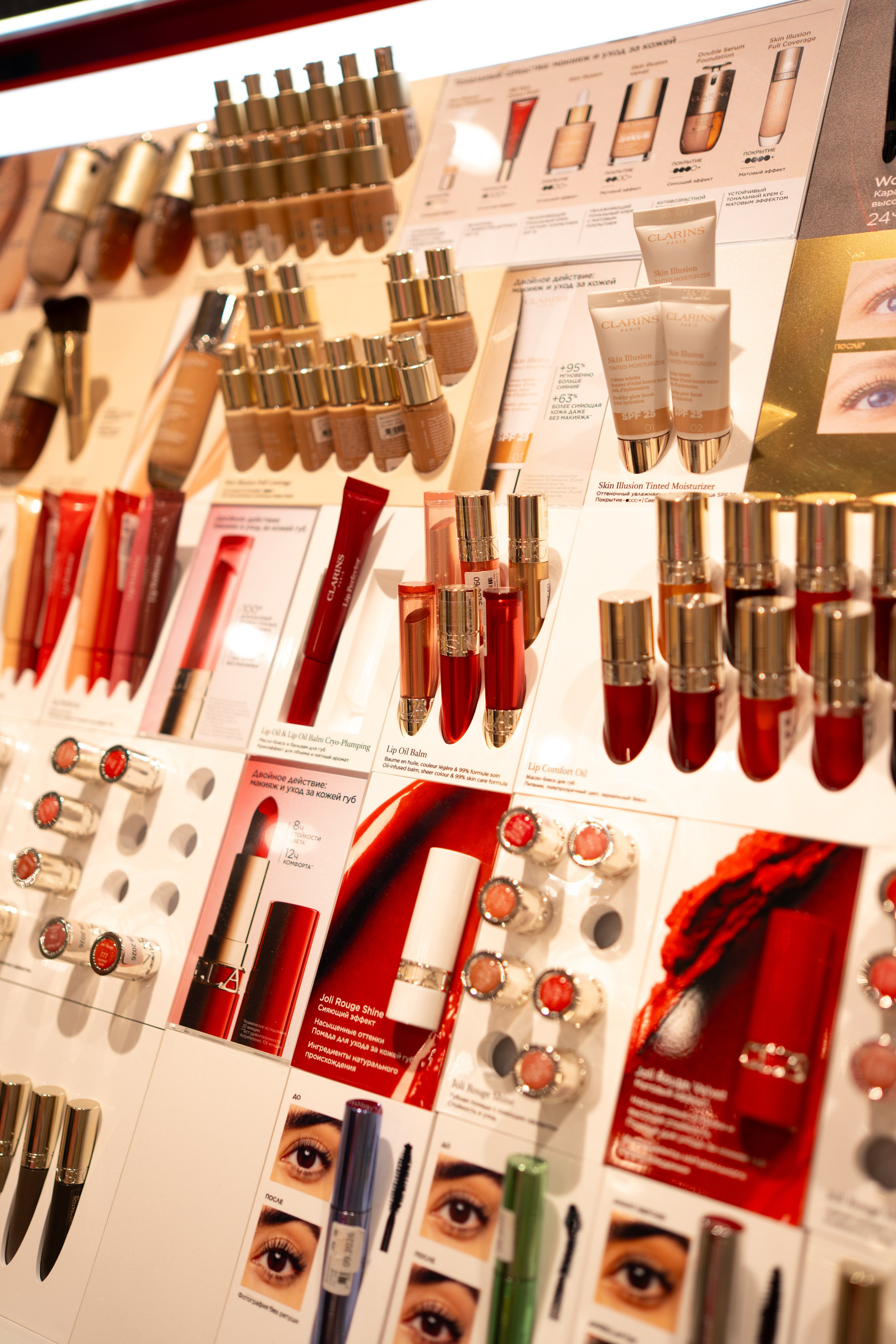 Съёмка стенда косметики Clarins в Золотом яблоке