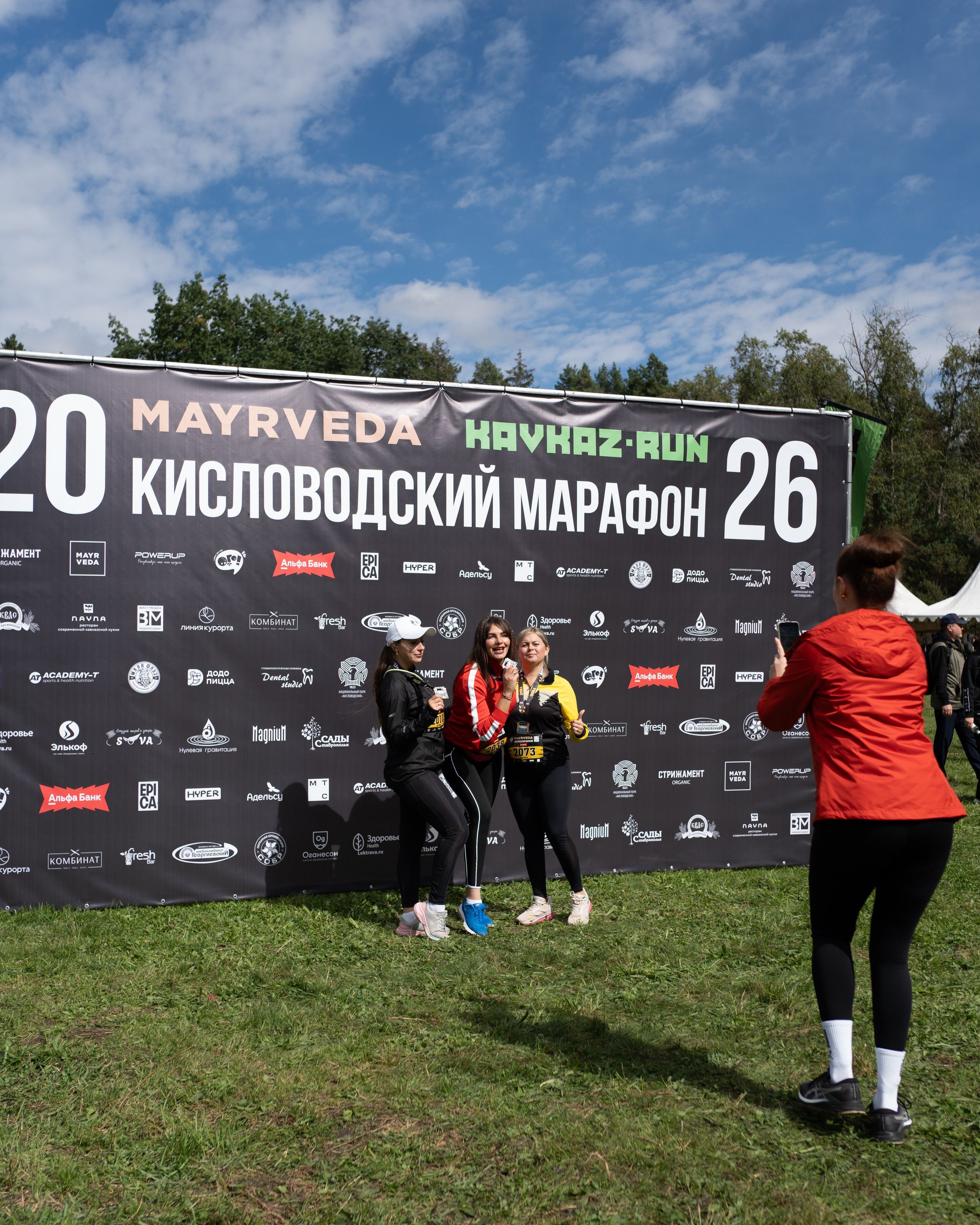 Съёмка для Альфа банка на Кисловодском Марафоне