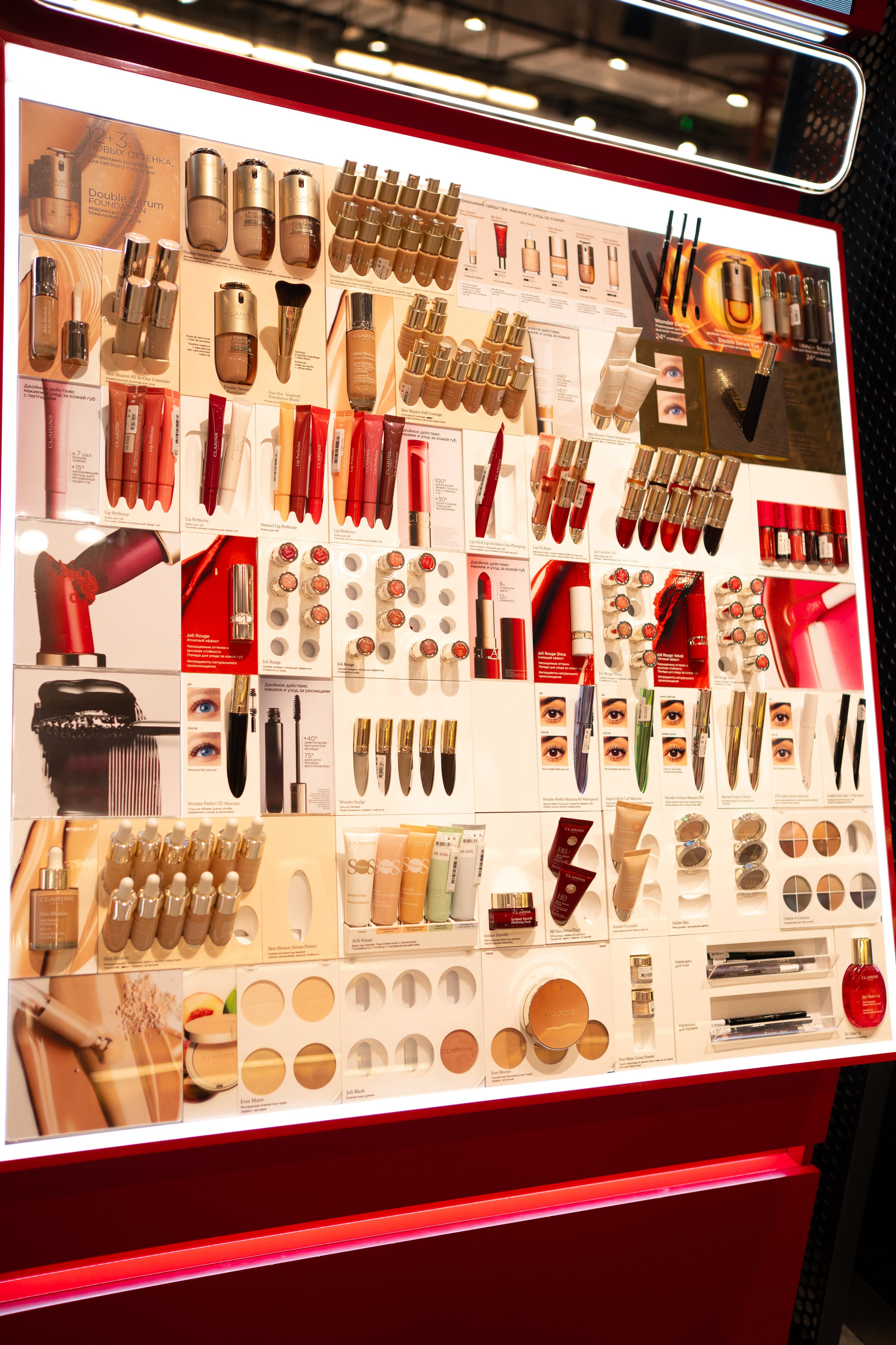Съёмка стенда косметики Clarins в Золотом яблоке