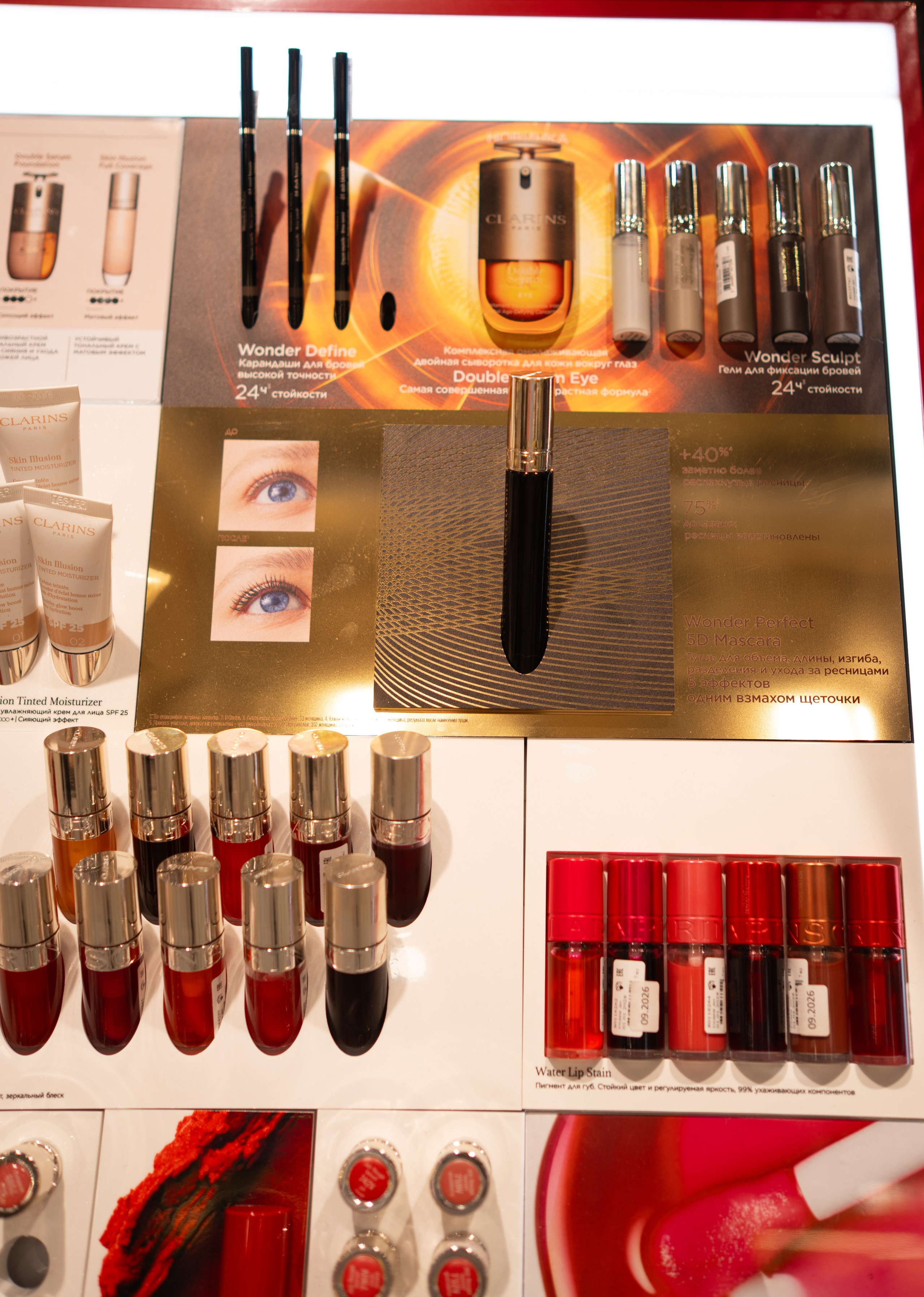 Съёмка стенда косметики Clarins в Золотом яблоке