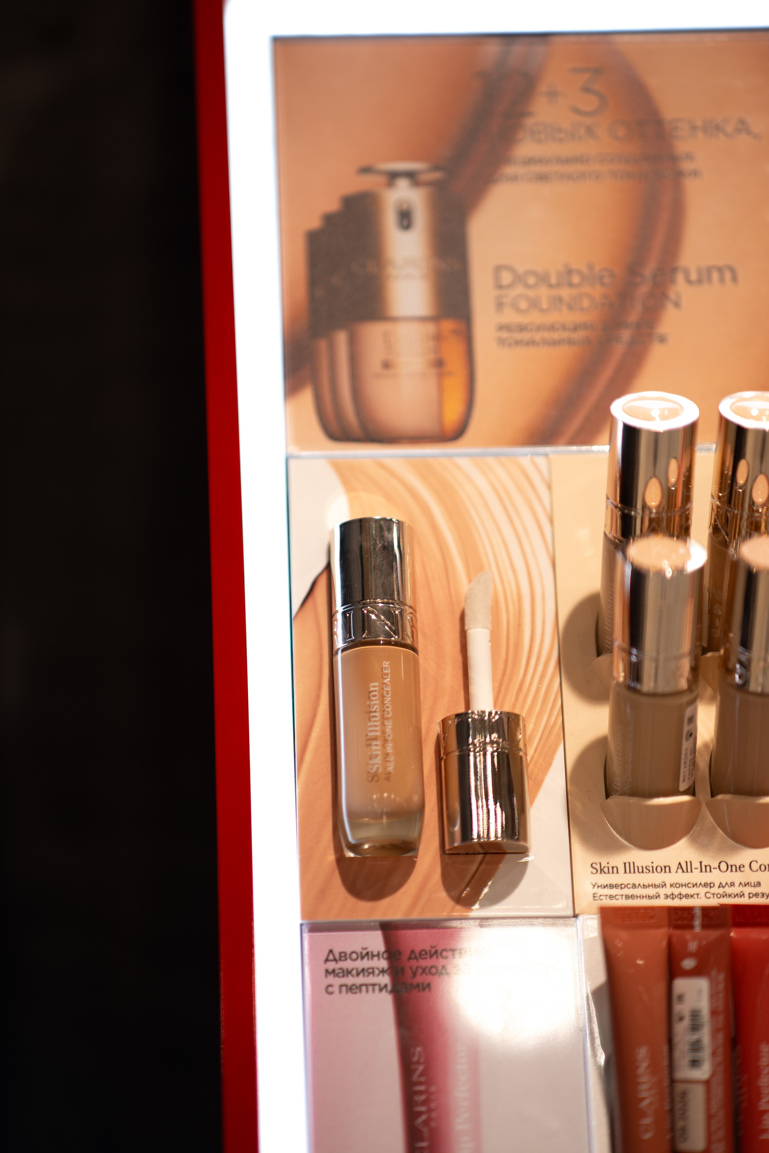Съёмка стенда косметики Clarins в Золотом яблоке