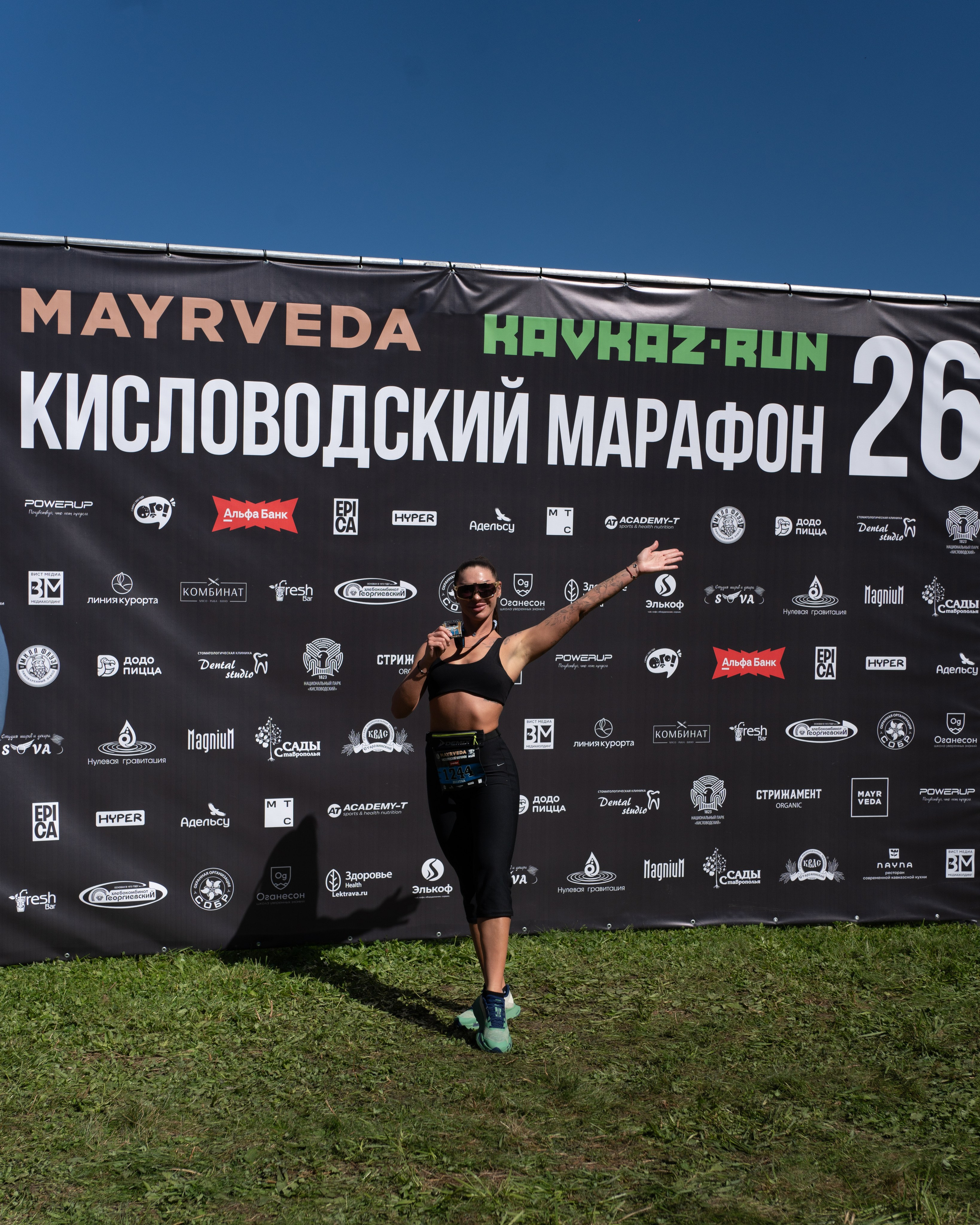 Съёмка для Альфа банка на Кисловодском Марафоне