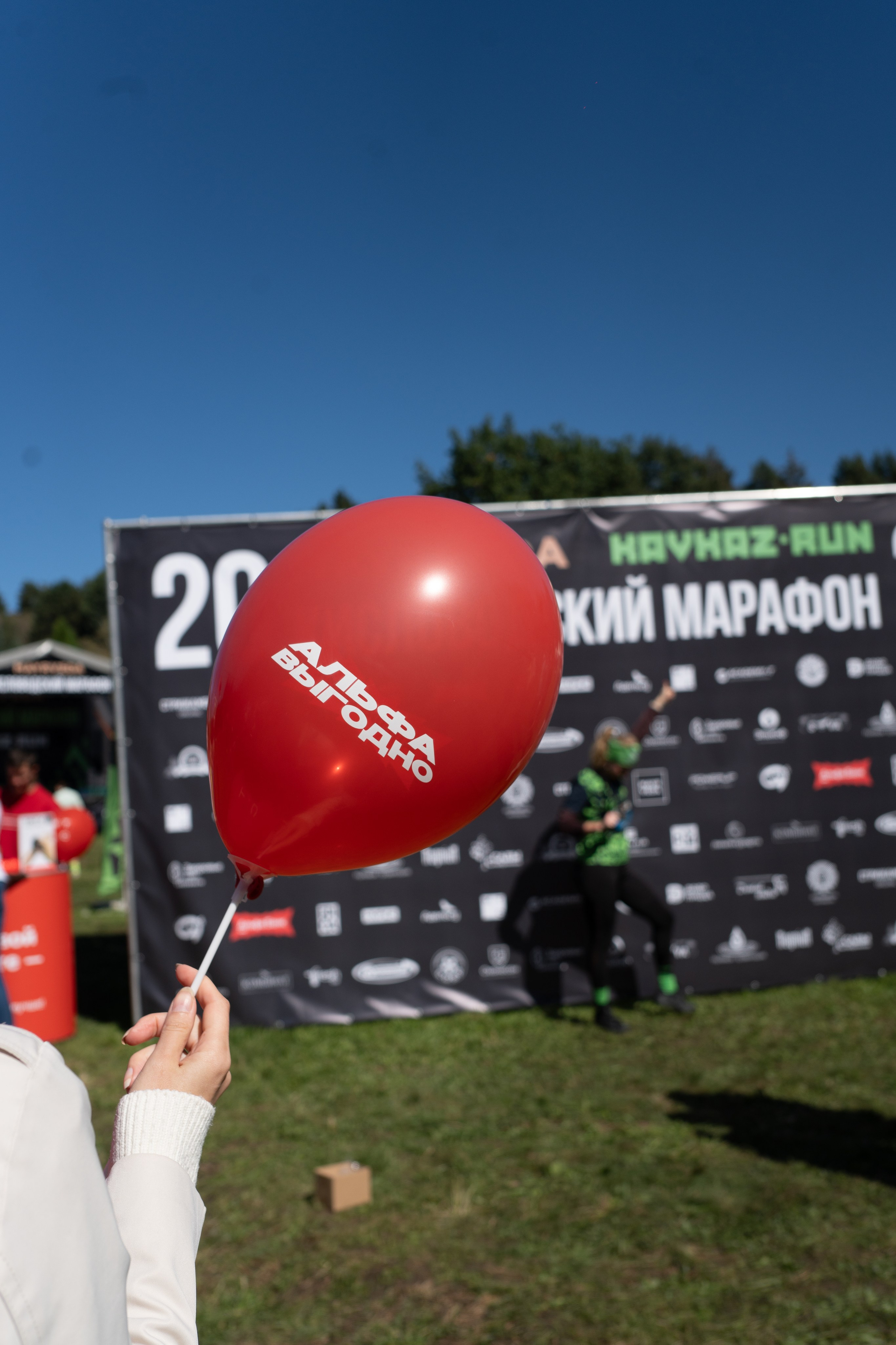Съёмка для Альфа банка на Кисловодском Марафоне