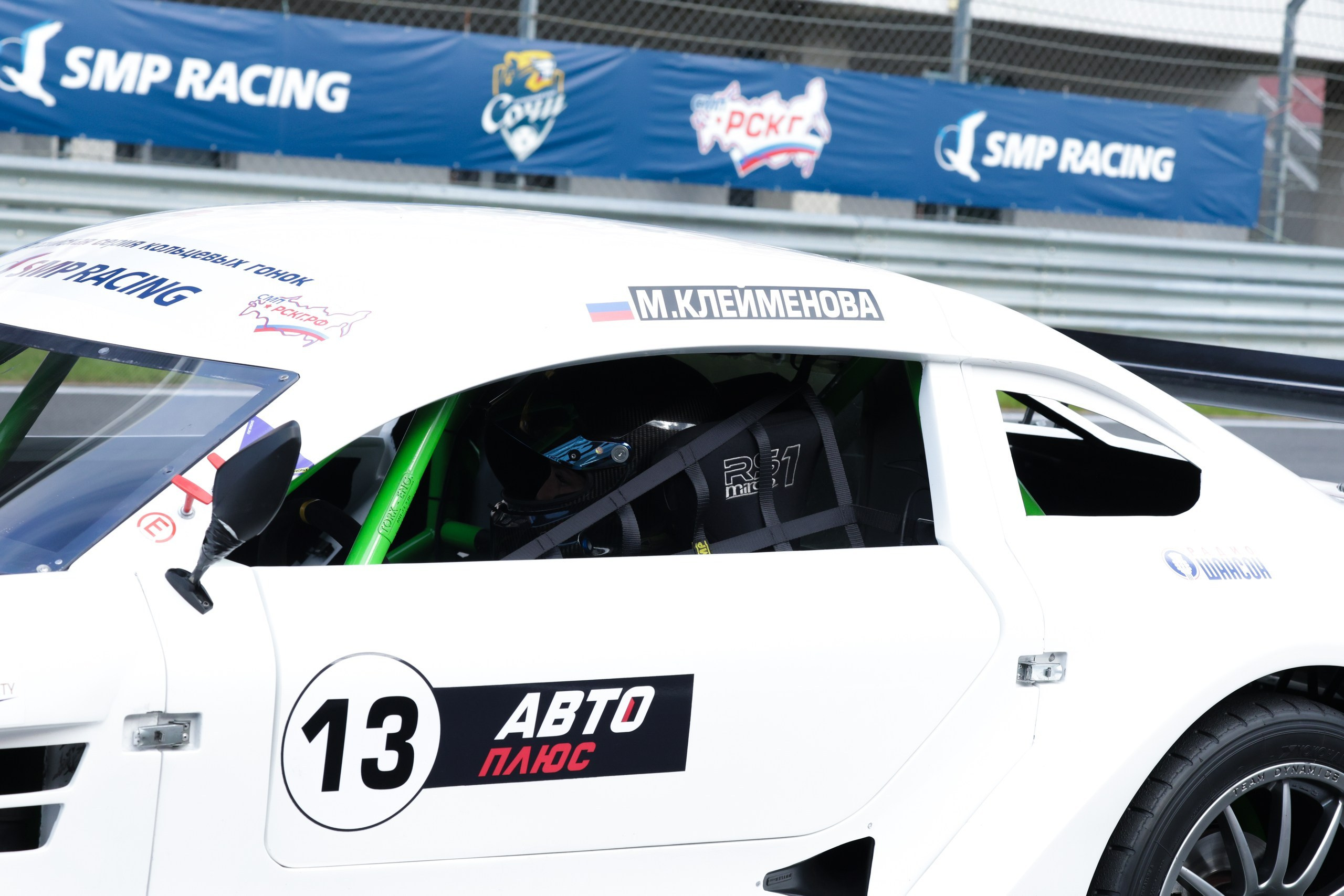 СМП РСКГ — 2 этап, 24 мая, Moscow Raceway. Jane Kudryavtseva — Репортажный и портретный топ фотограф Москва