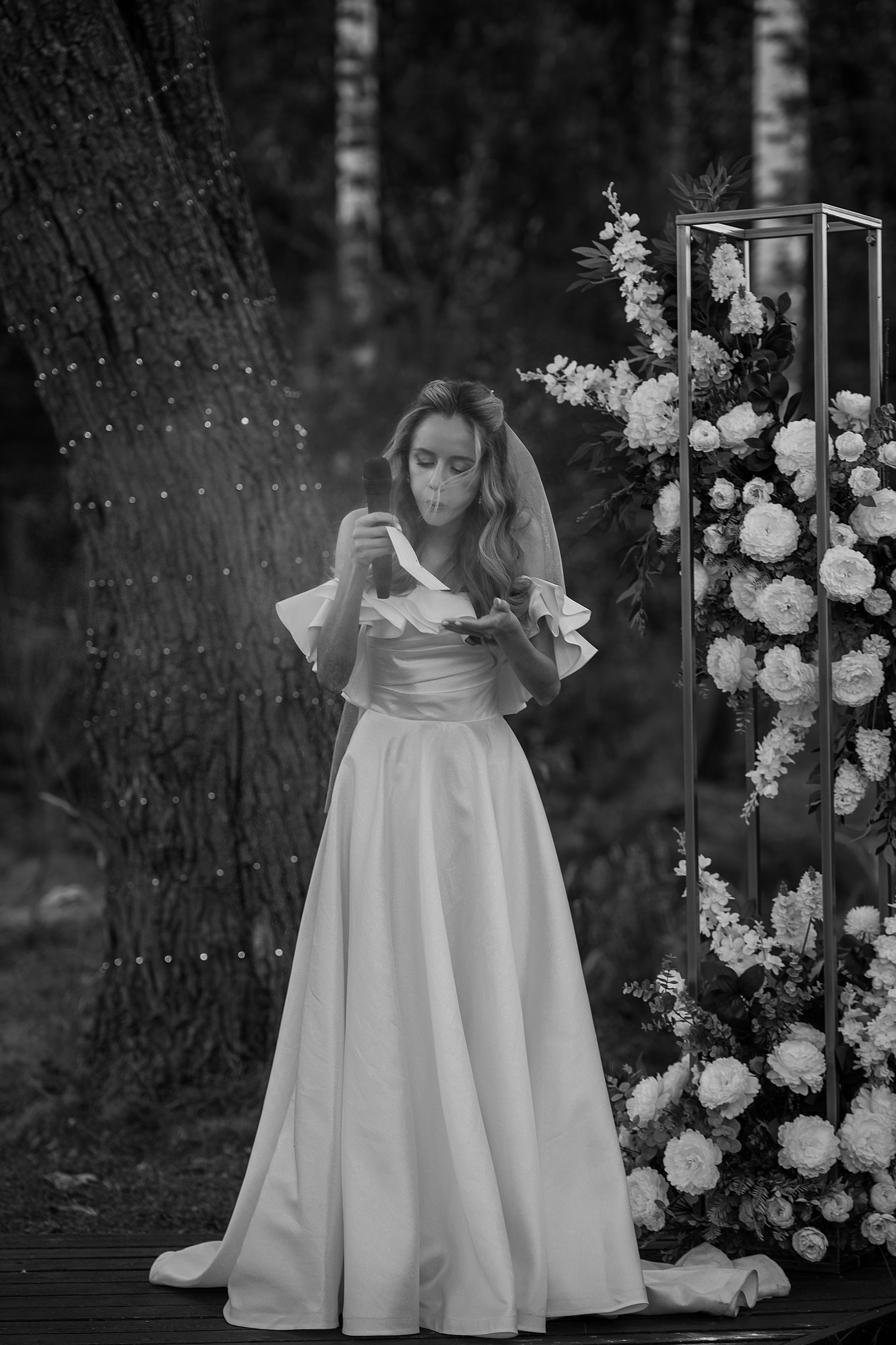 Свадьба на площадке «Дом у озера». Свадебный фотограф