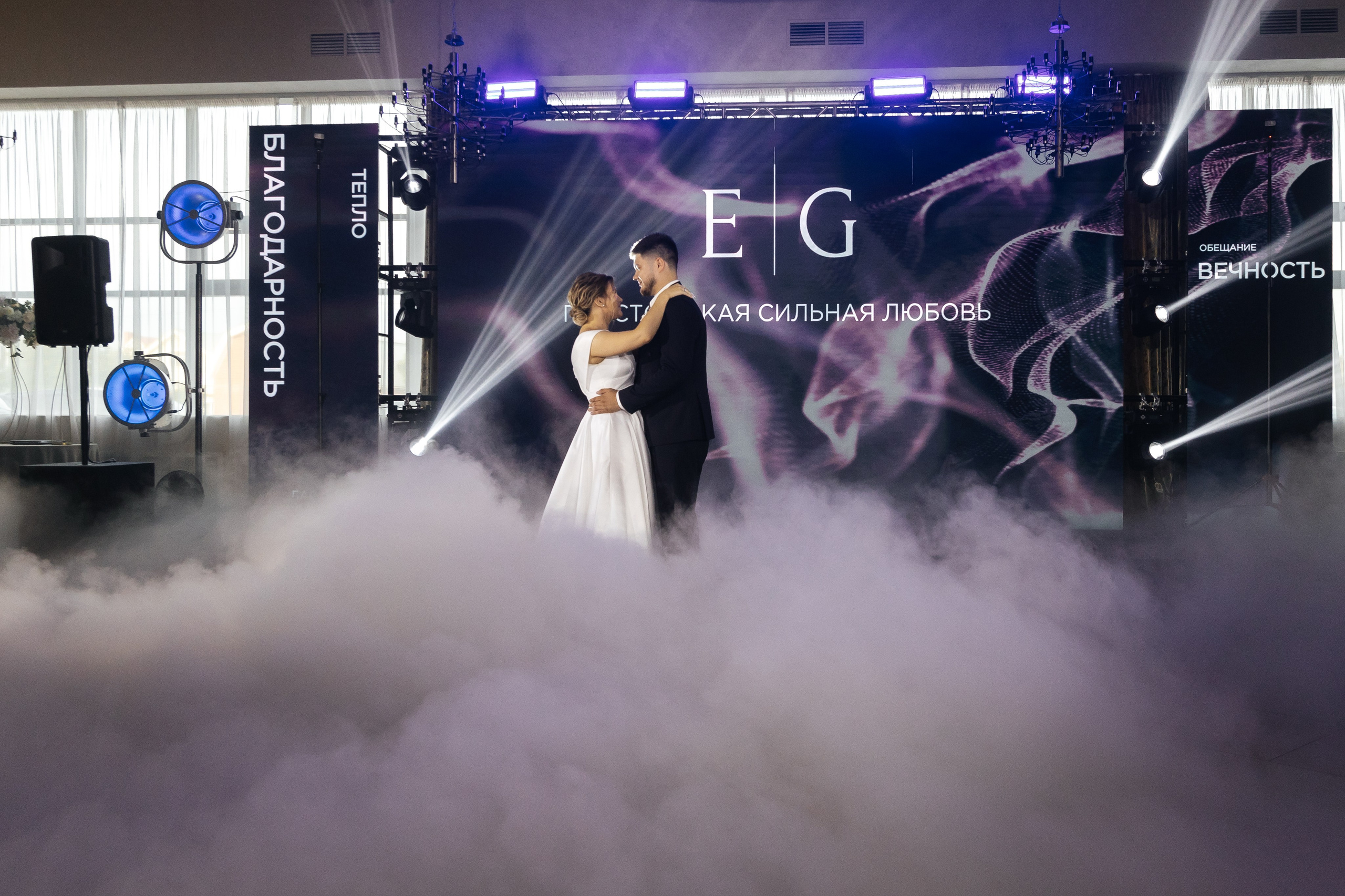 Emil & Guzel. Свадебный фотограф Ильнар Асадуллин