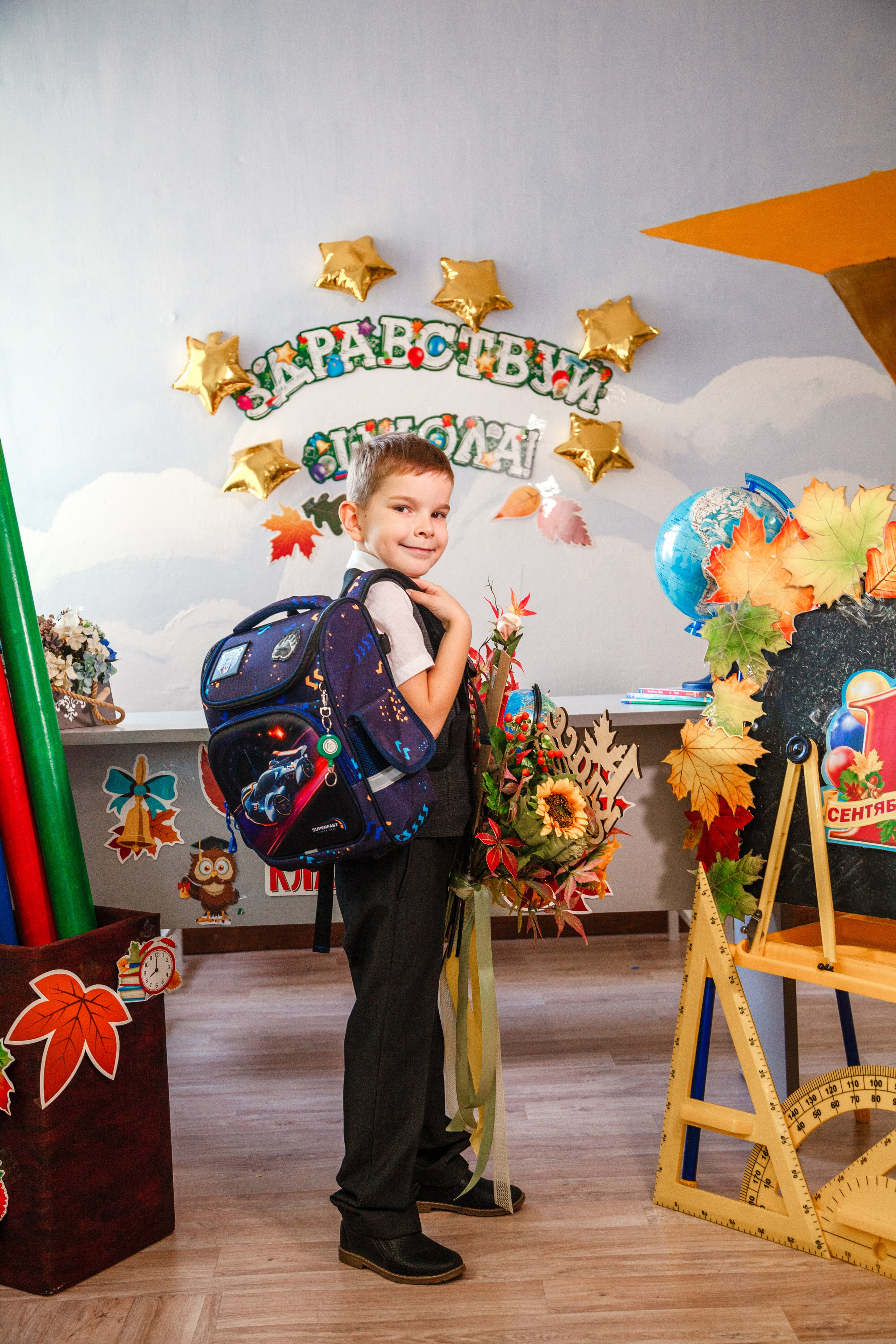 1 класс. Свадебный и семейный фотограф в Армавире