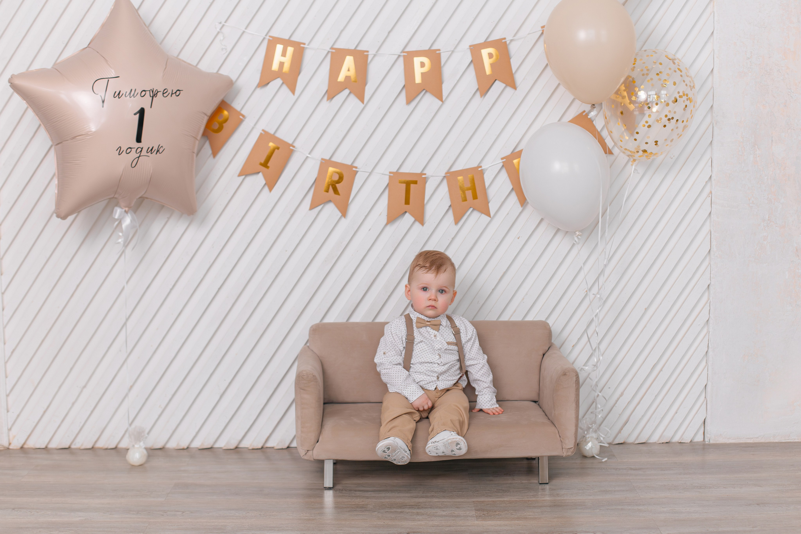 Годовасие. Свадебный и студийный фотограф в Нижнем Новгороде