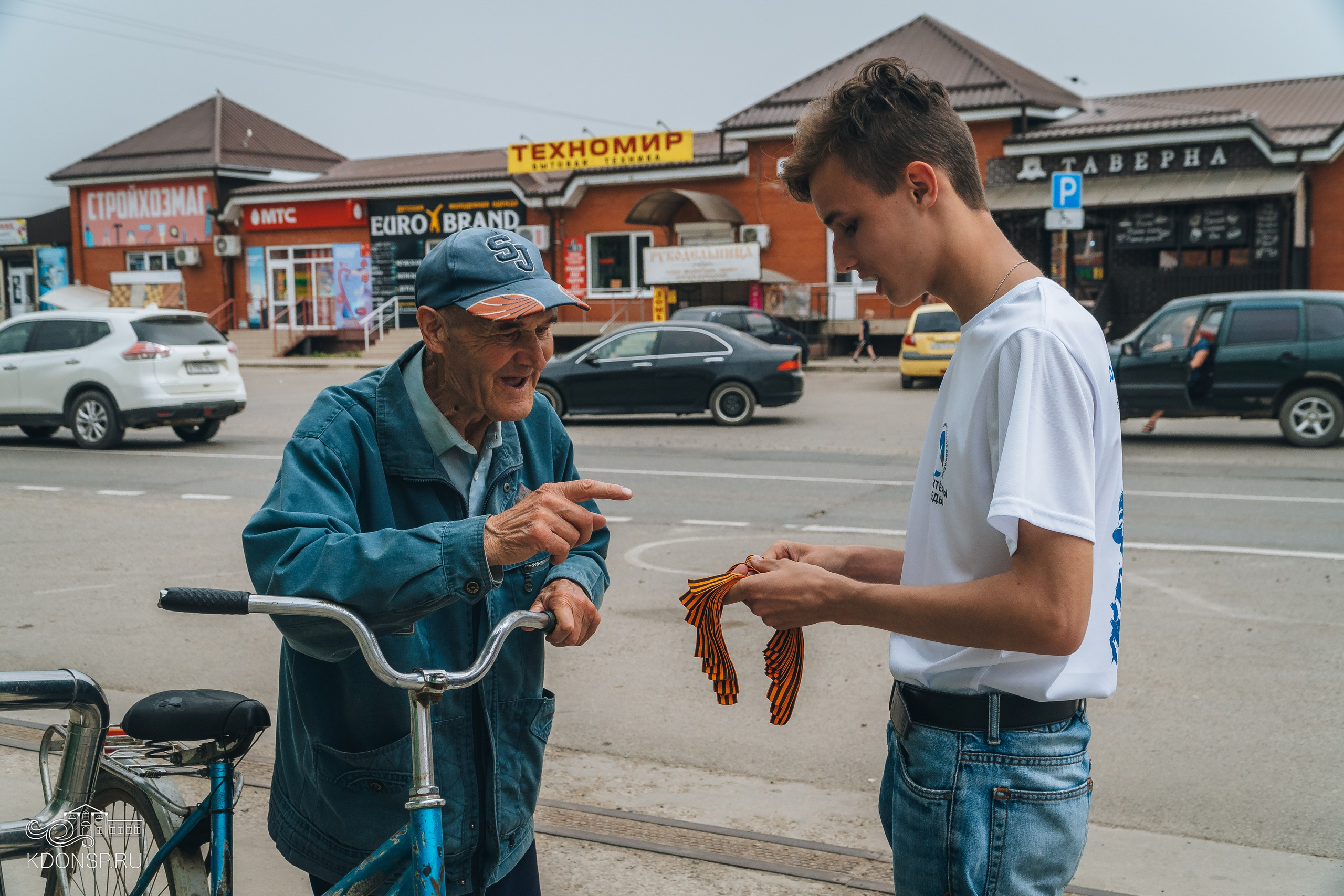 «Георгиевская ленточка». Новотитаровский Дом культуры