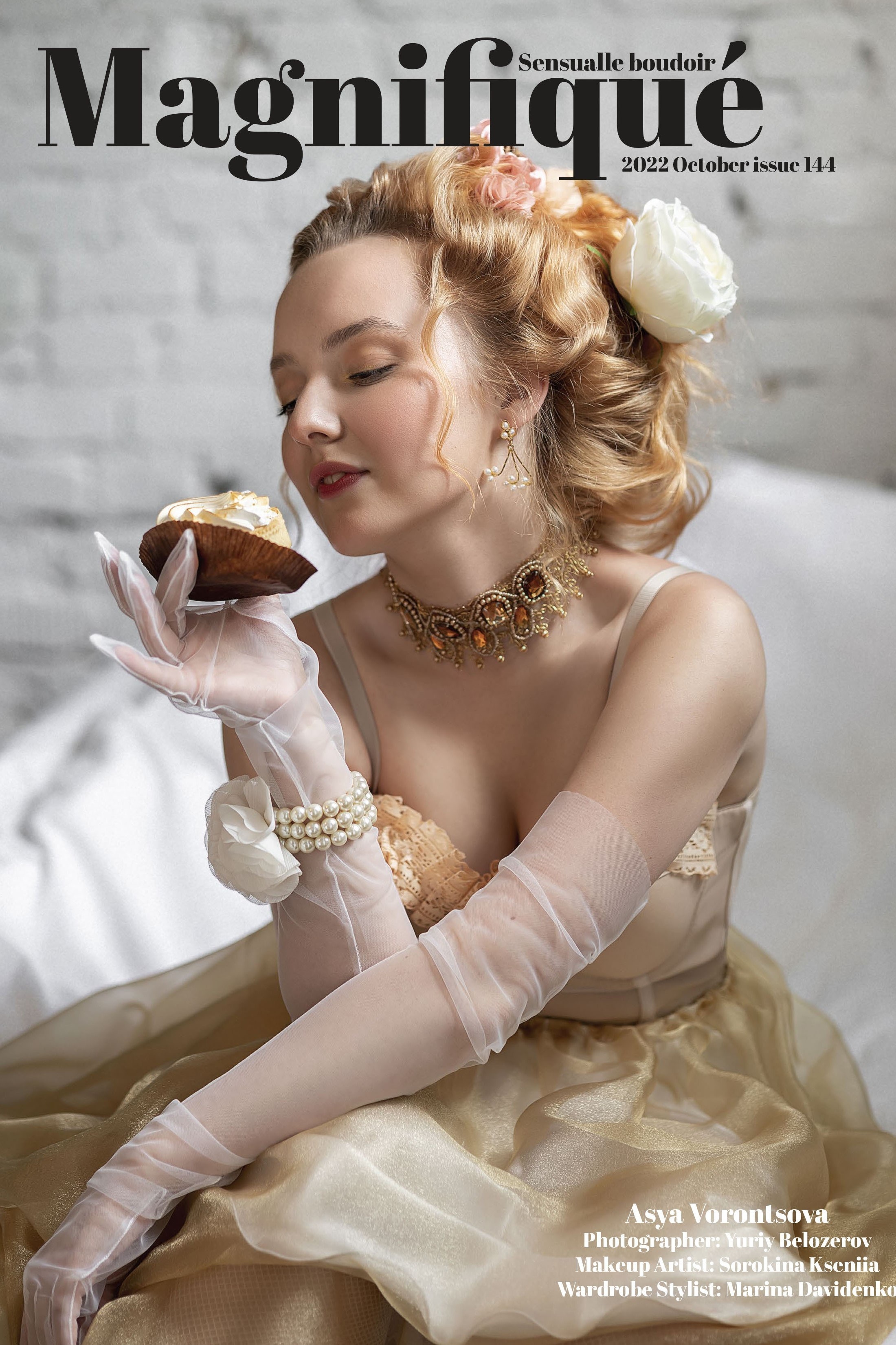 Юрий Белозёров фотограф