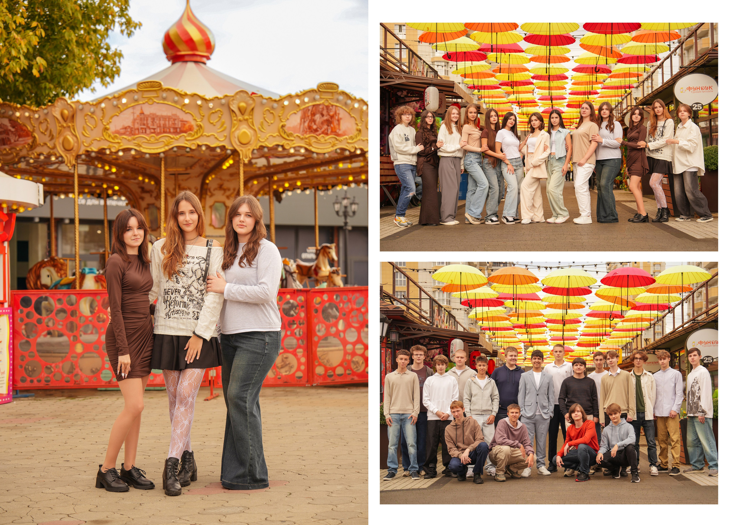 ГИМНАЗИЯ 82 9 Д. Красивый выпускной альбом в Краснодаре