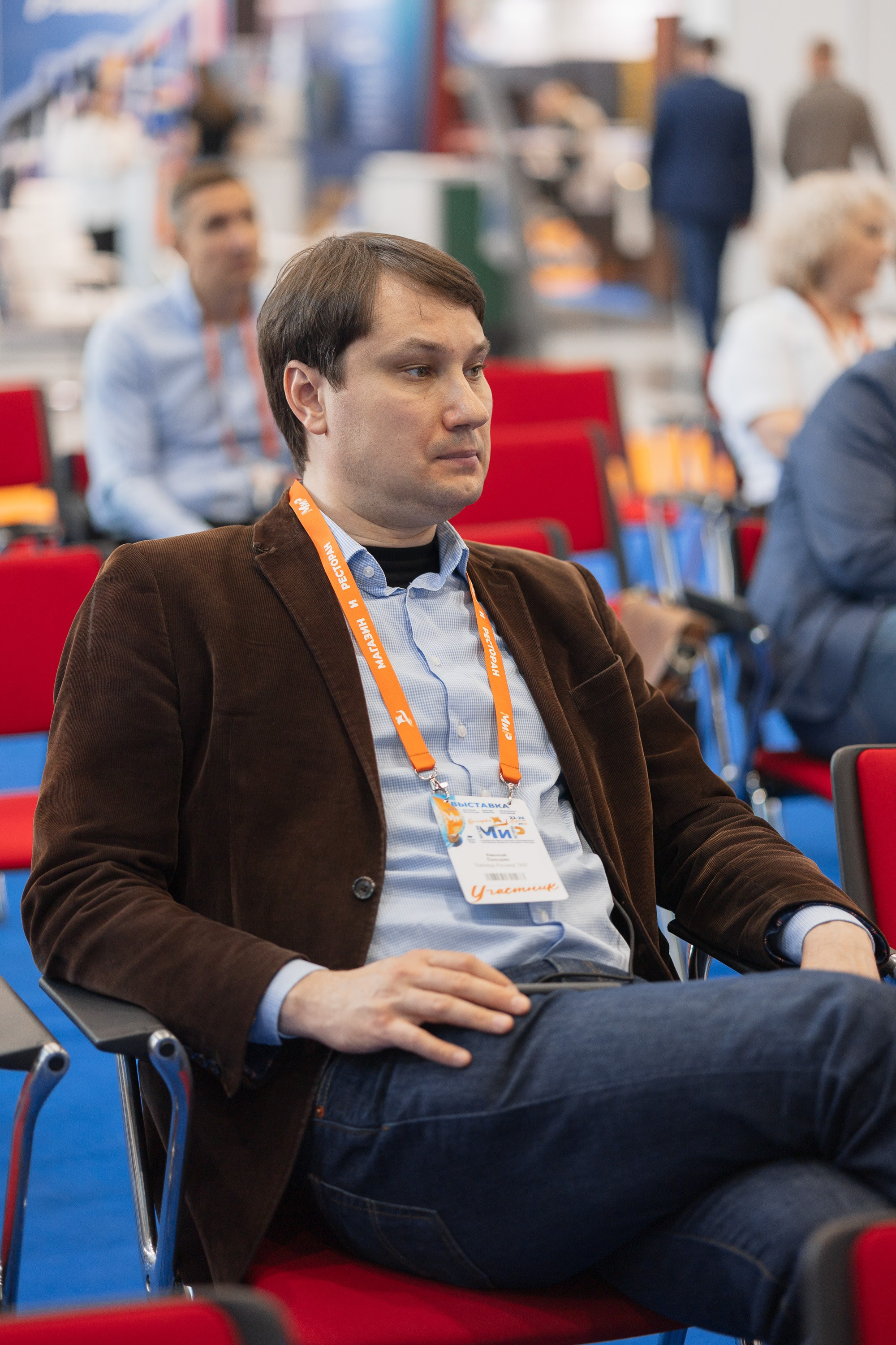 Конференция | МиР. Showbiz | Fashion | Reportage