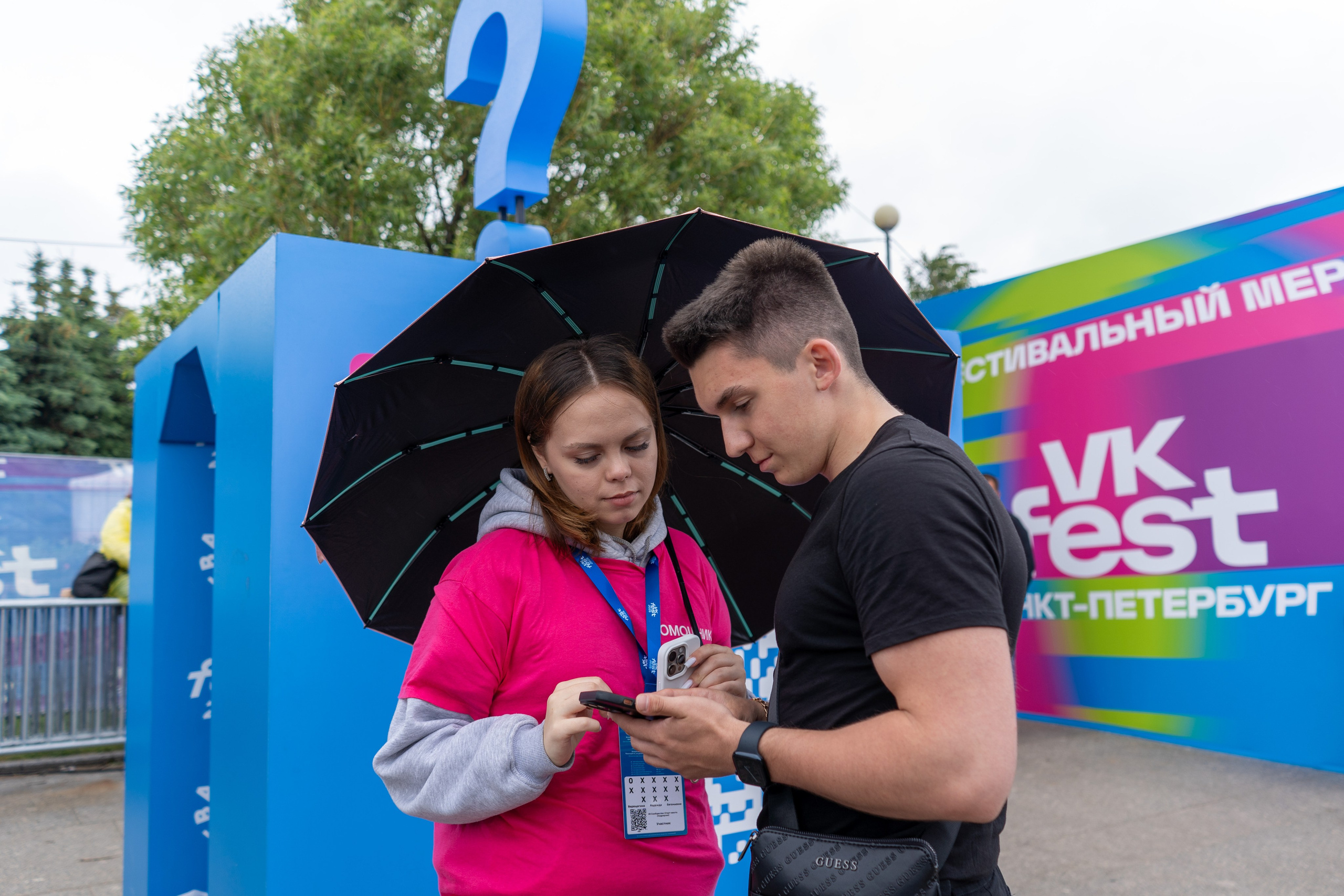 ВК Фест. Фотограф Елизавета Потешкина