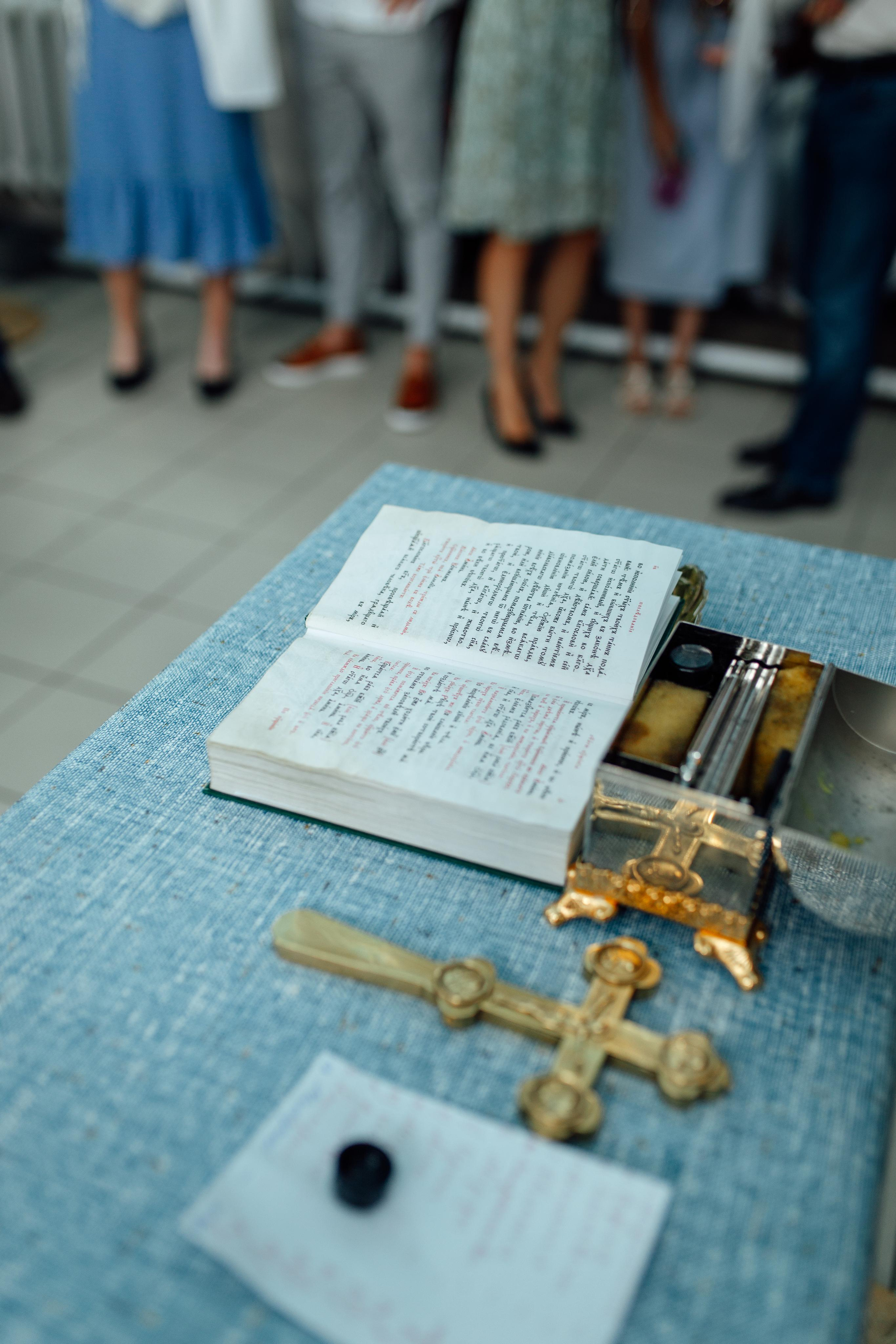 Крещение Марка, храм Петра и Павла, Сенница, август 21