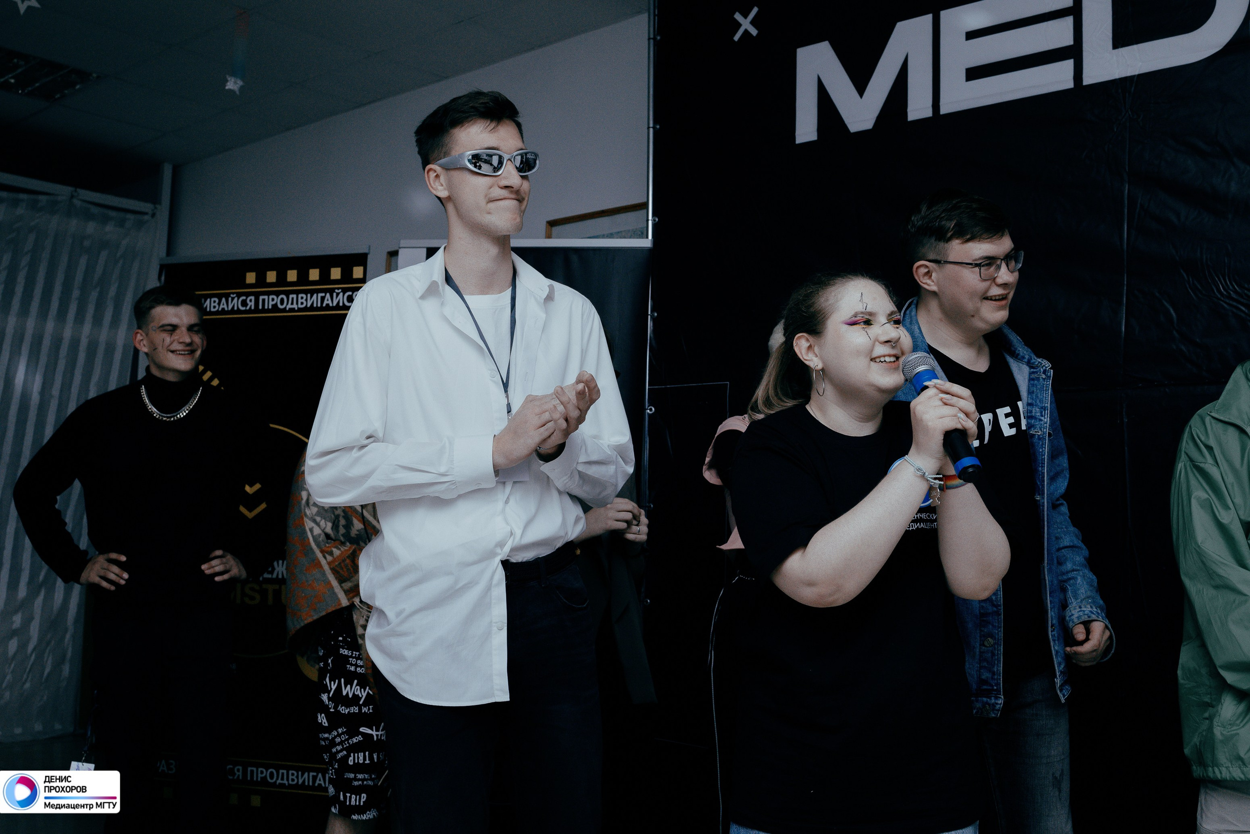 Школа MEDIA // 07.06- 09.06.2024. Денис Прохоров Фотограф в г. Магнитогорск