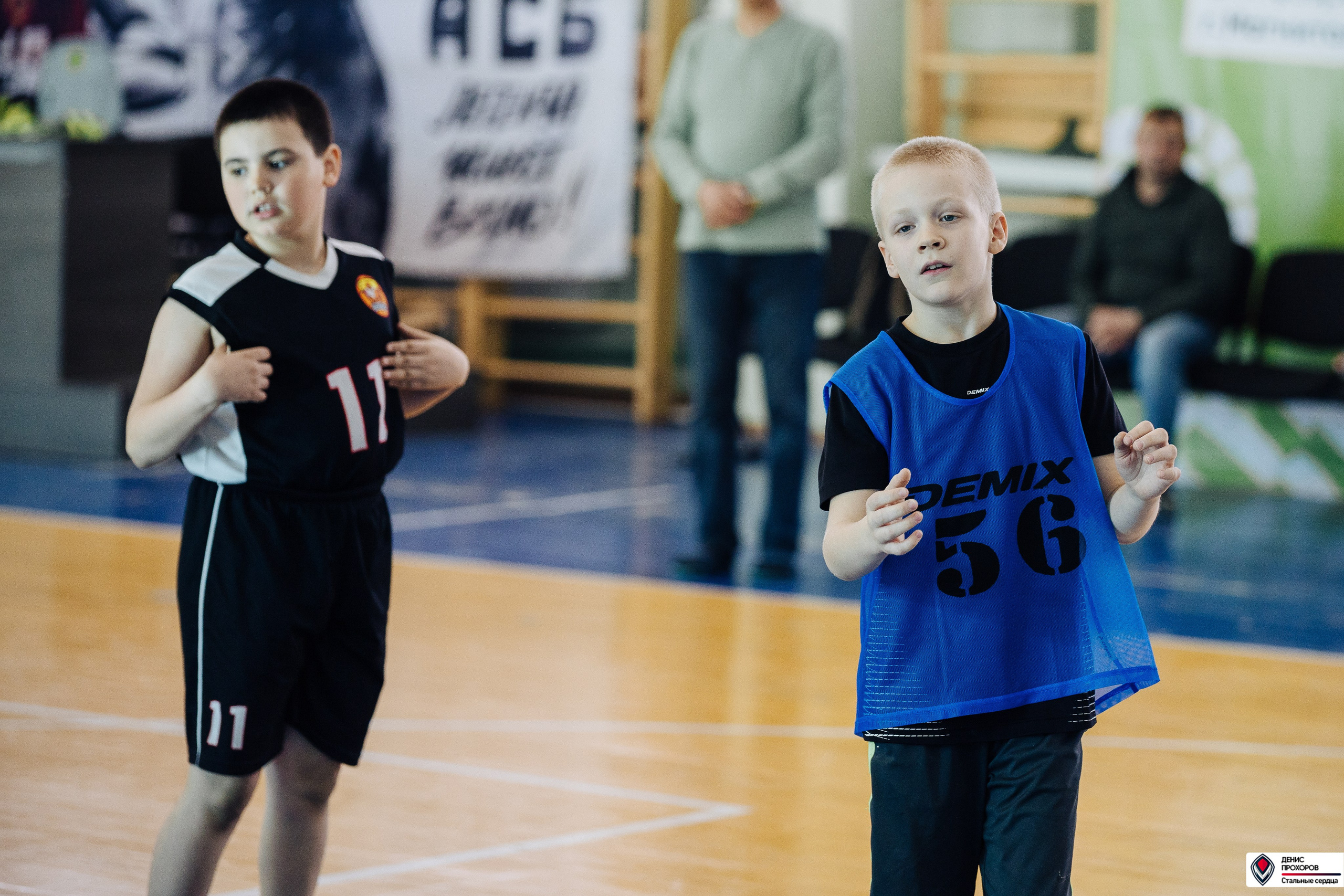 МиниБаскет // 11.02.25. Денис Прохоров Фотограф в г. Магнитогорск