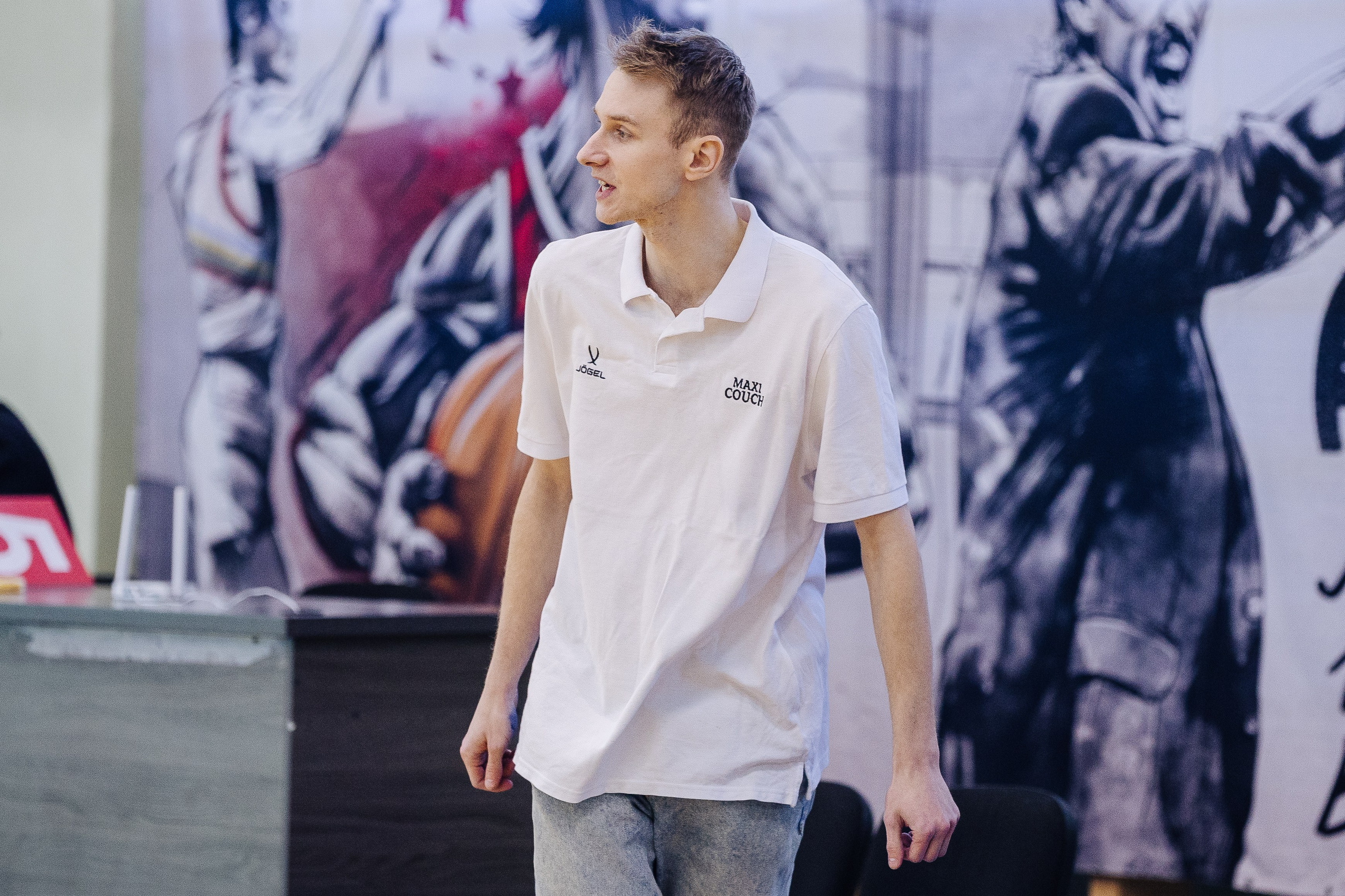 Любительский Чемпионат Магнитогорска по баскетболу // 09.02.25. Денис Прохоров Фотограф в г. Магнитогорск