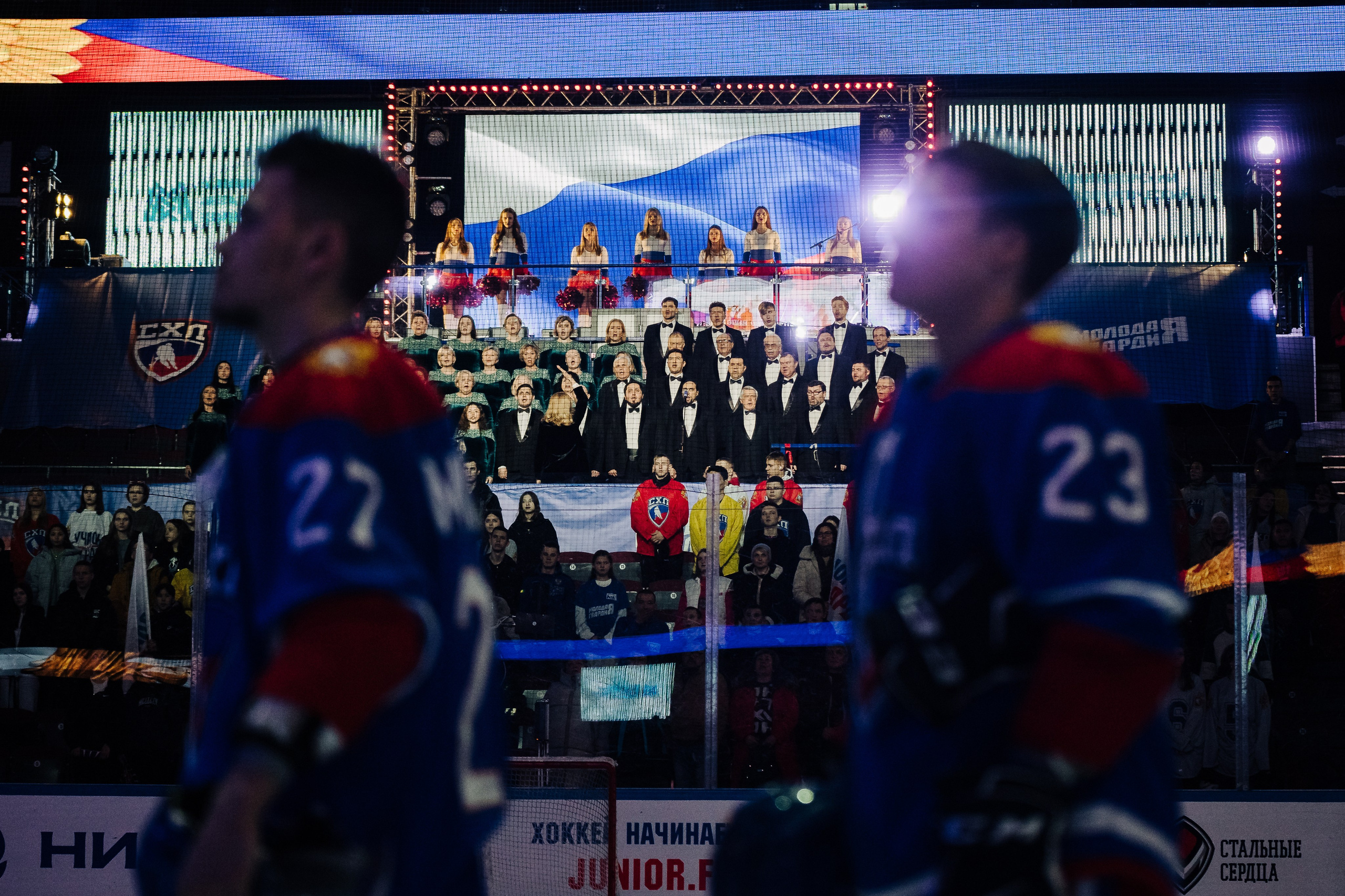 Кубок Поколения // 15.02.25. Денис Прохоров Фотограф в г. Магнитогорск