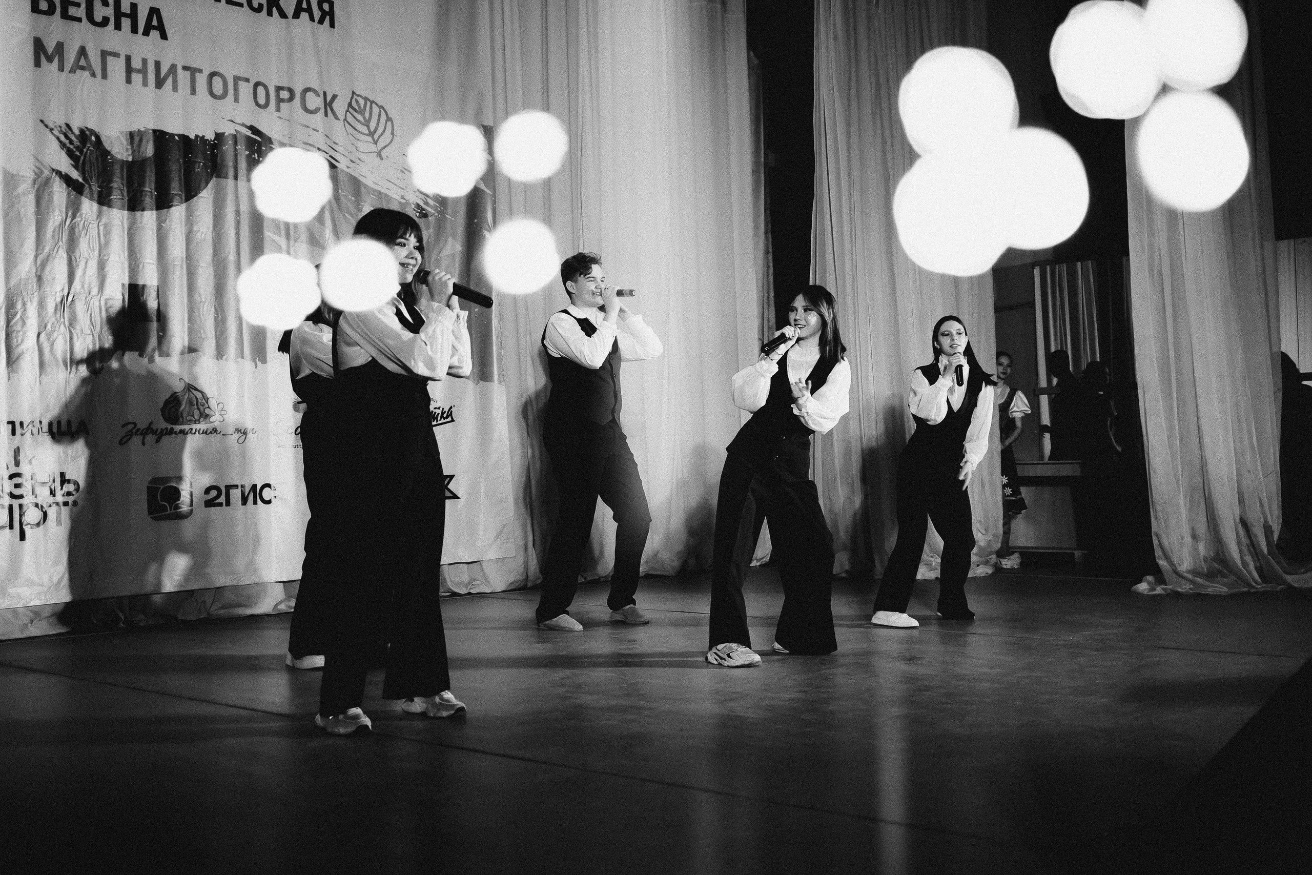 Студенческая весна 2024 // 09 — 10.03.2024. Денис Прохоров Фотограф в г. Магнитогорск