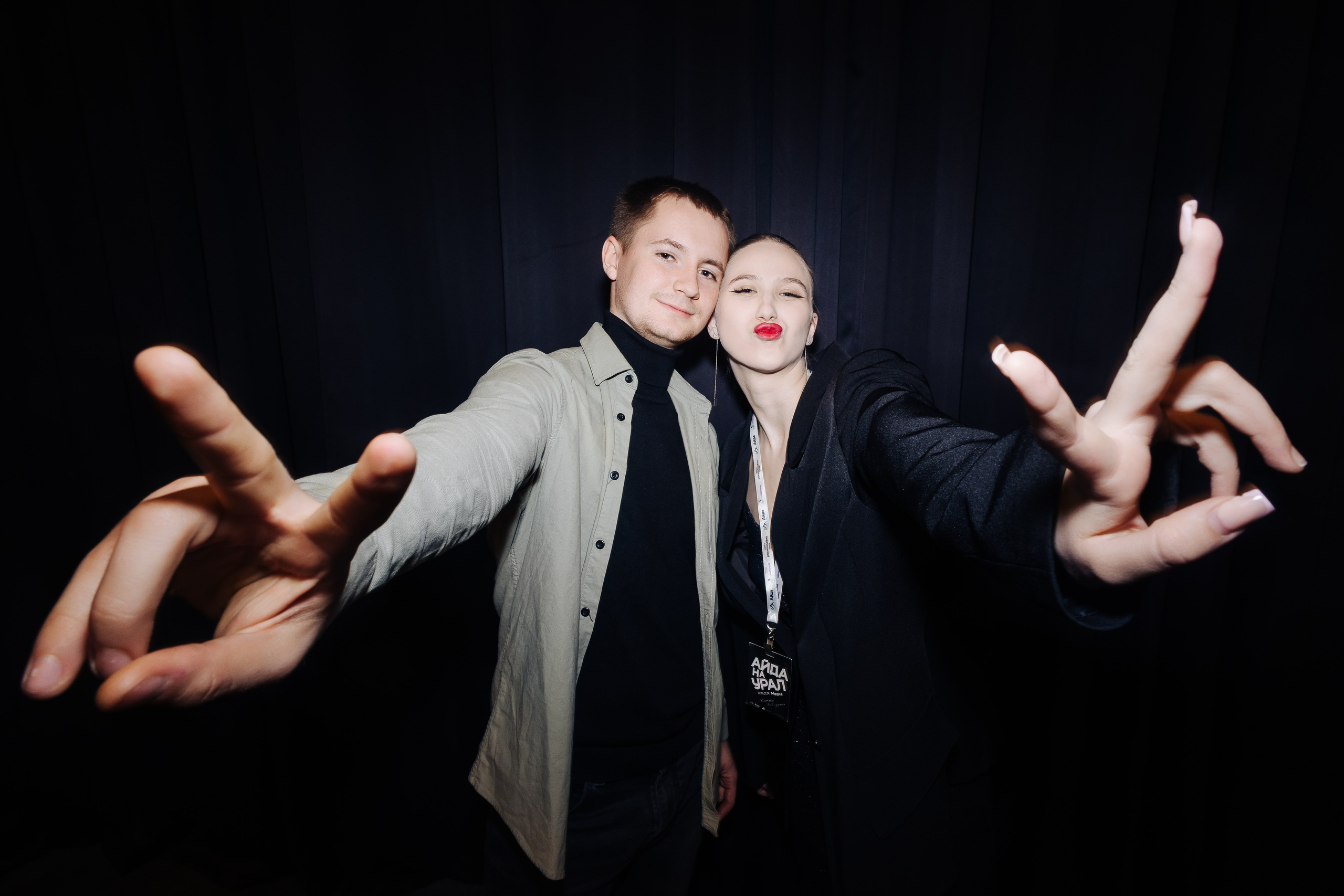 Окружной туристический форум «Айда на Урал» // 24.10 — 27.10.2024. Денис Прохоров Фотограф в г. Магнитогорск