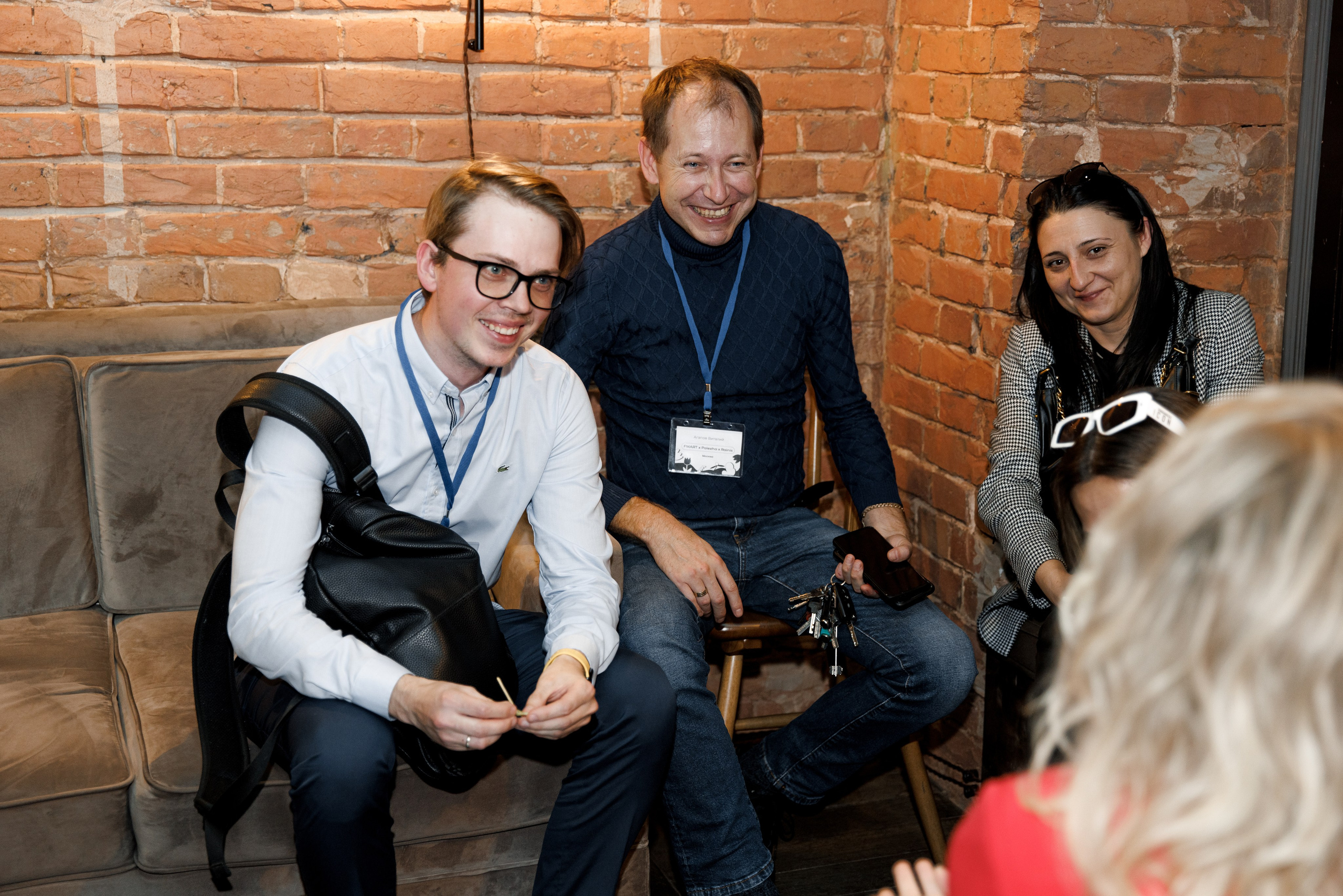 Флау вау. Свадебный и семейный фотограф в Москве Julia Juice