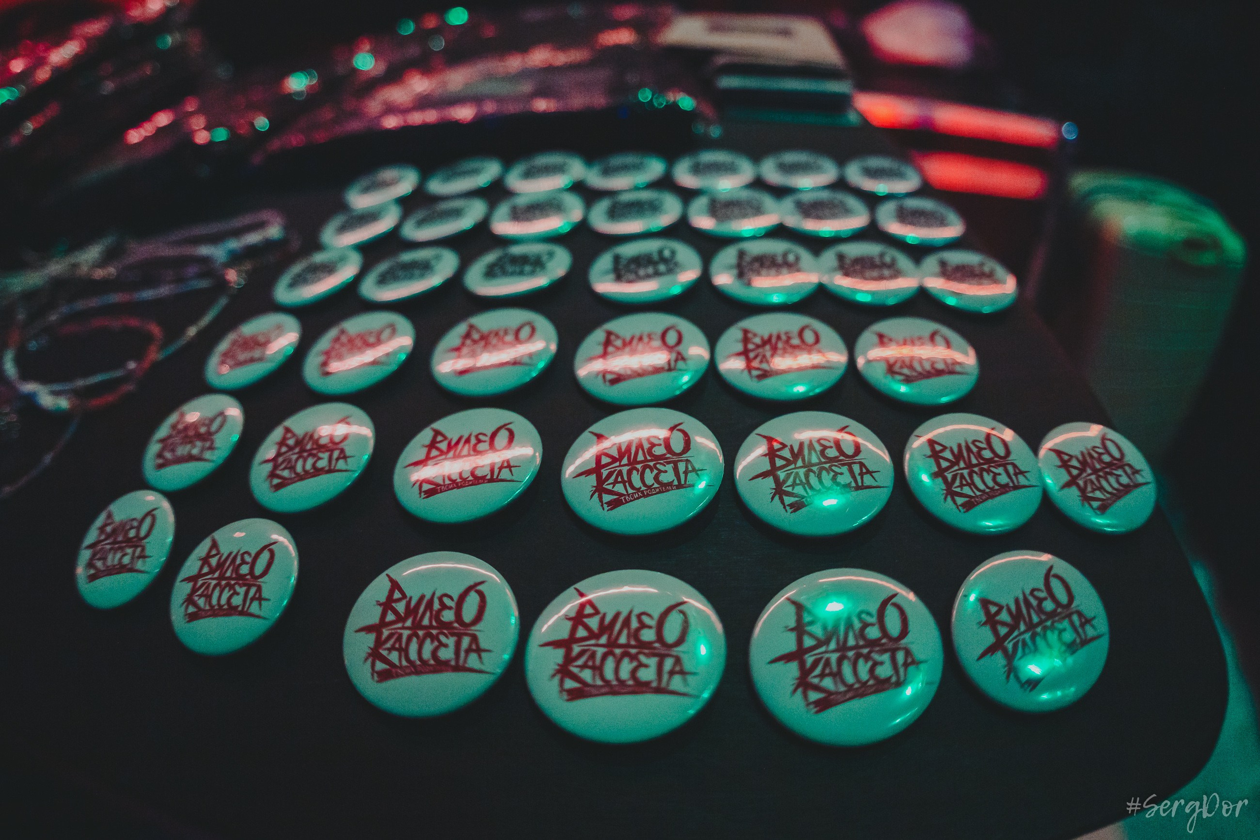 Видеокассета твоих родителей, Ласточка, Питер, Санкт-Петербург, ВКТР, концерт, 26.04.2024, SergDor, 26 апреля 2024 года, #SergDor