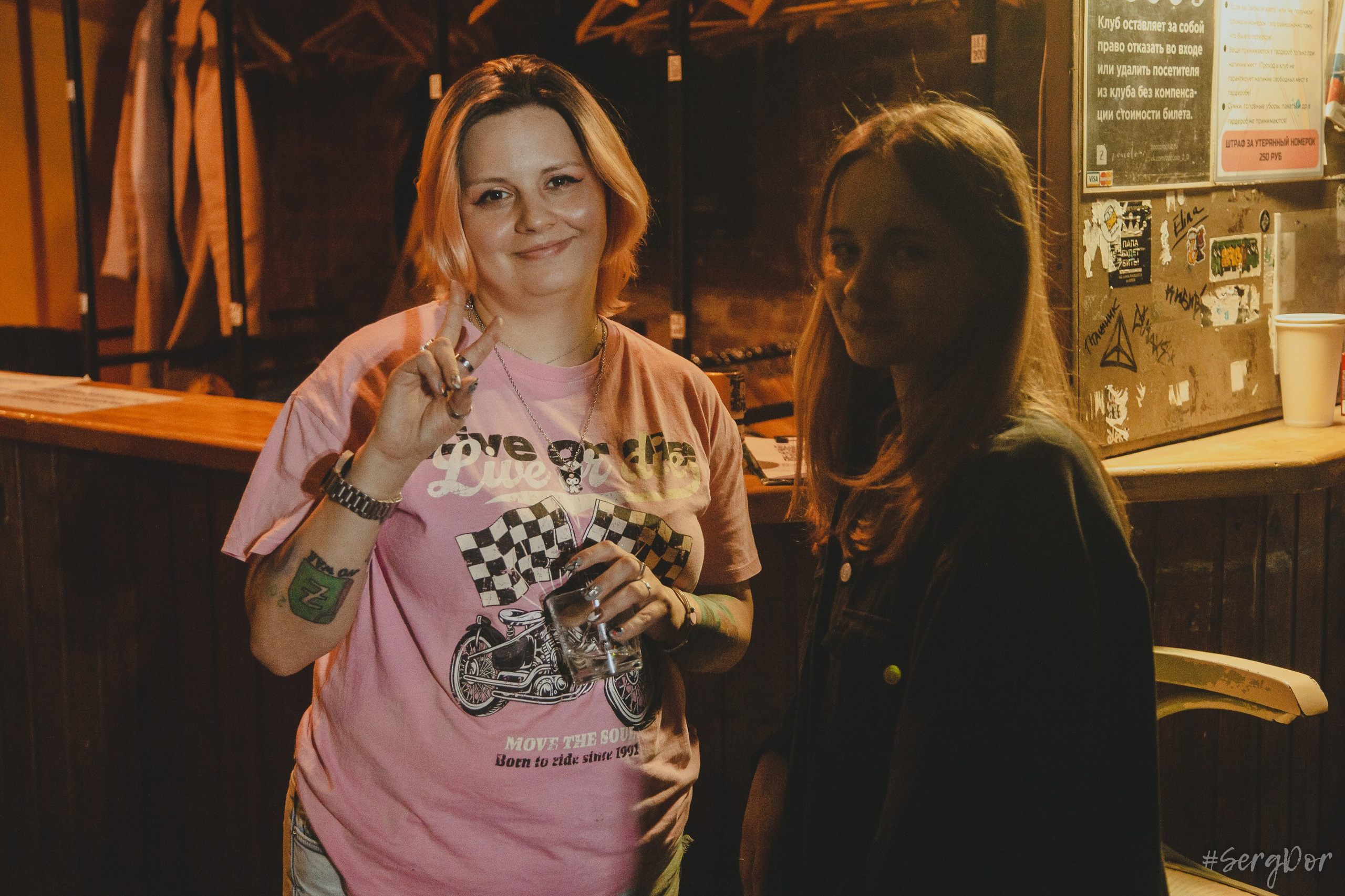 Андрей Грейчайник, ДМЦ, акустика, Дороги Меняют Цвет, Питер, СПб, Санкт-Петербург, Денис Дёмкин, Цоколь, Zoccolo 2.0, 17.05.2024, SergDor, 17 мая 2024 года, #SergDor