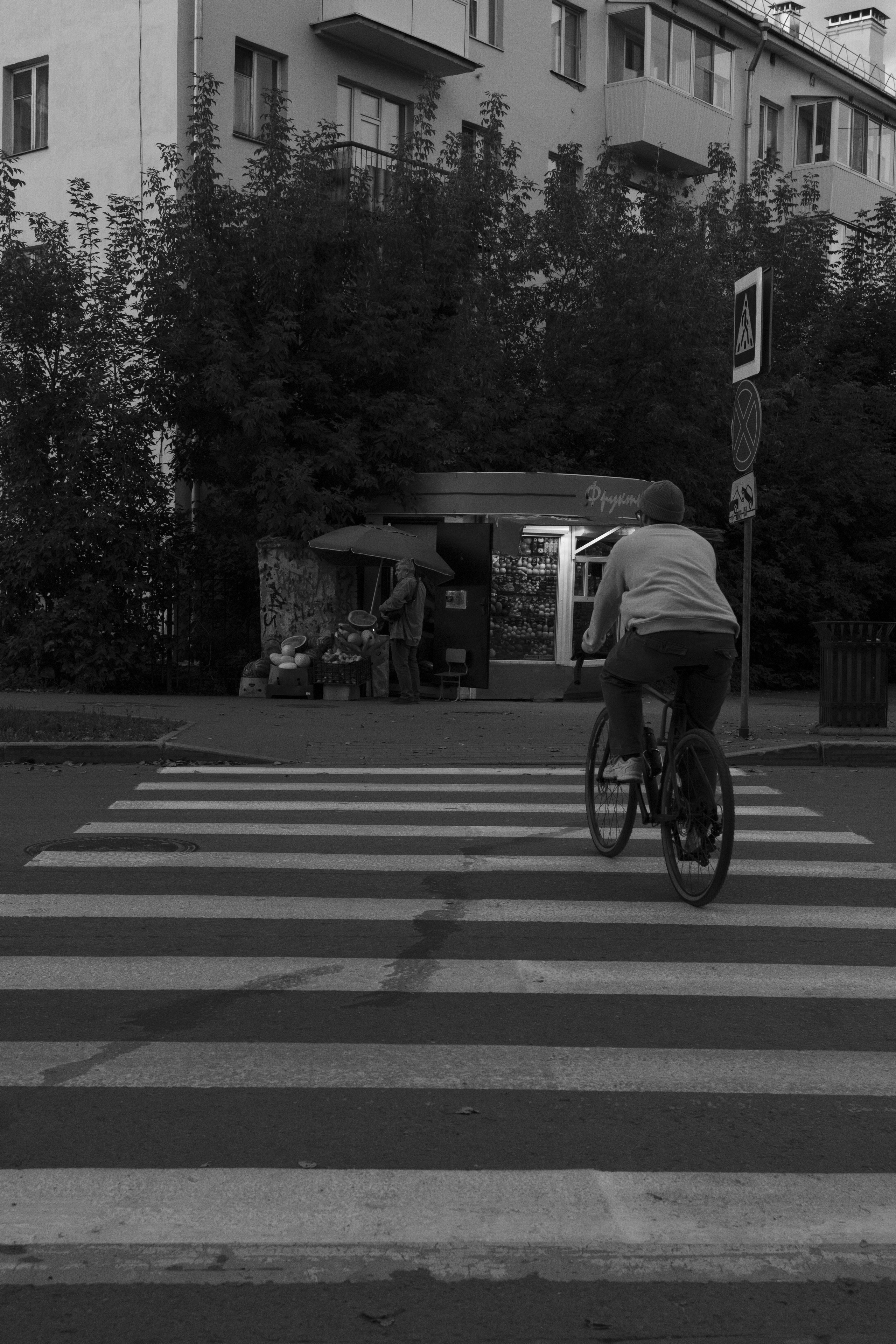 Прогулка по Екатеринбургу. Денис Марков — фотограф в Екатеринбурге