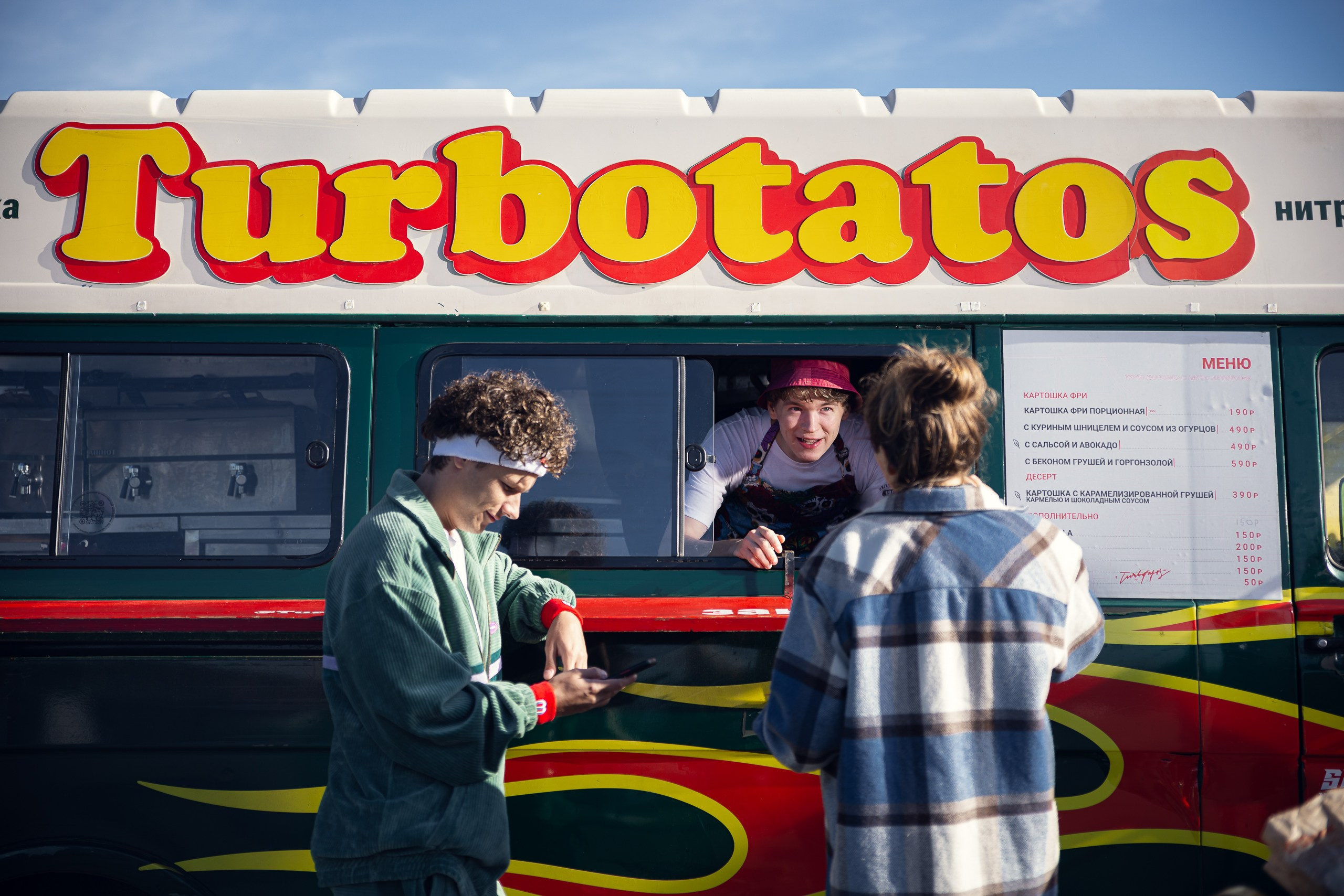 Репортажная съёмка. Geometria