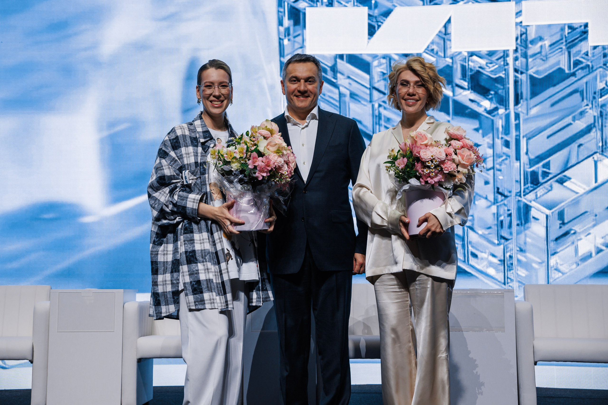 Деловые мероприятия. Geometria