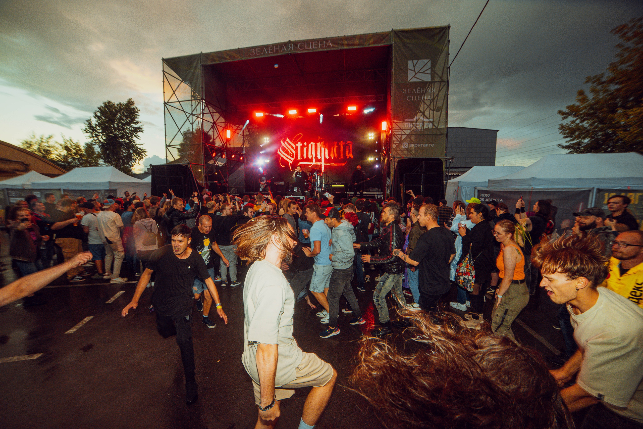 Stigmata 10.08.24. Фотограф Дядя Сник