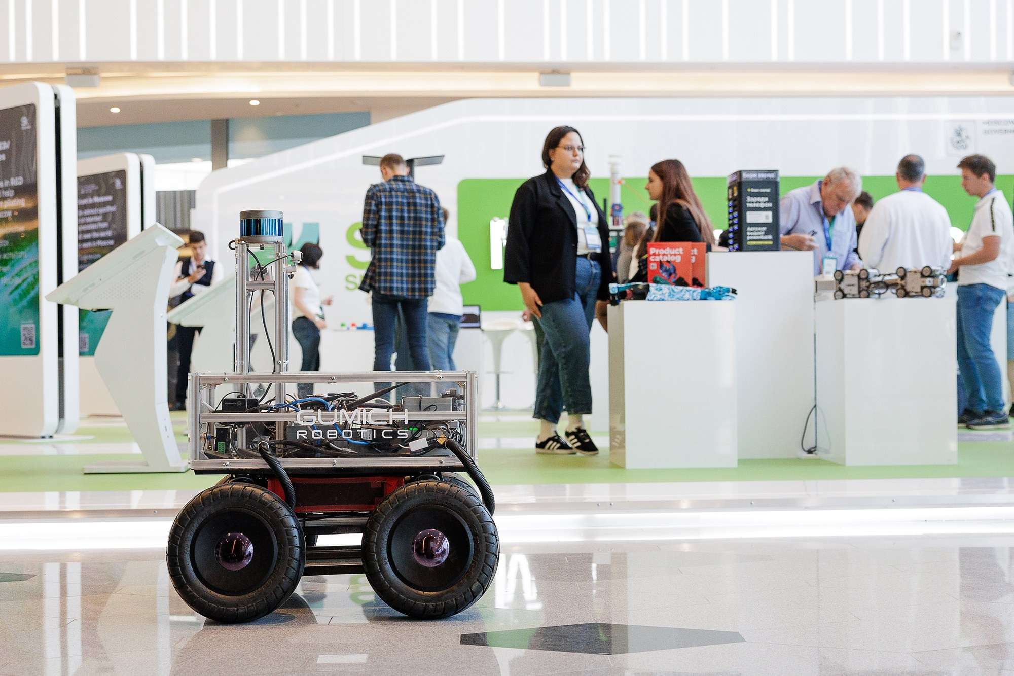 Форум городов Brics облачные города