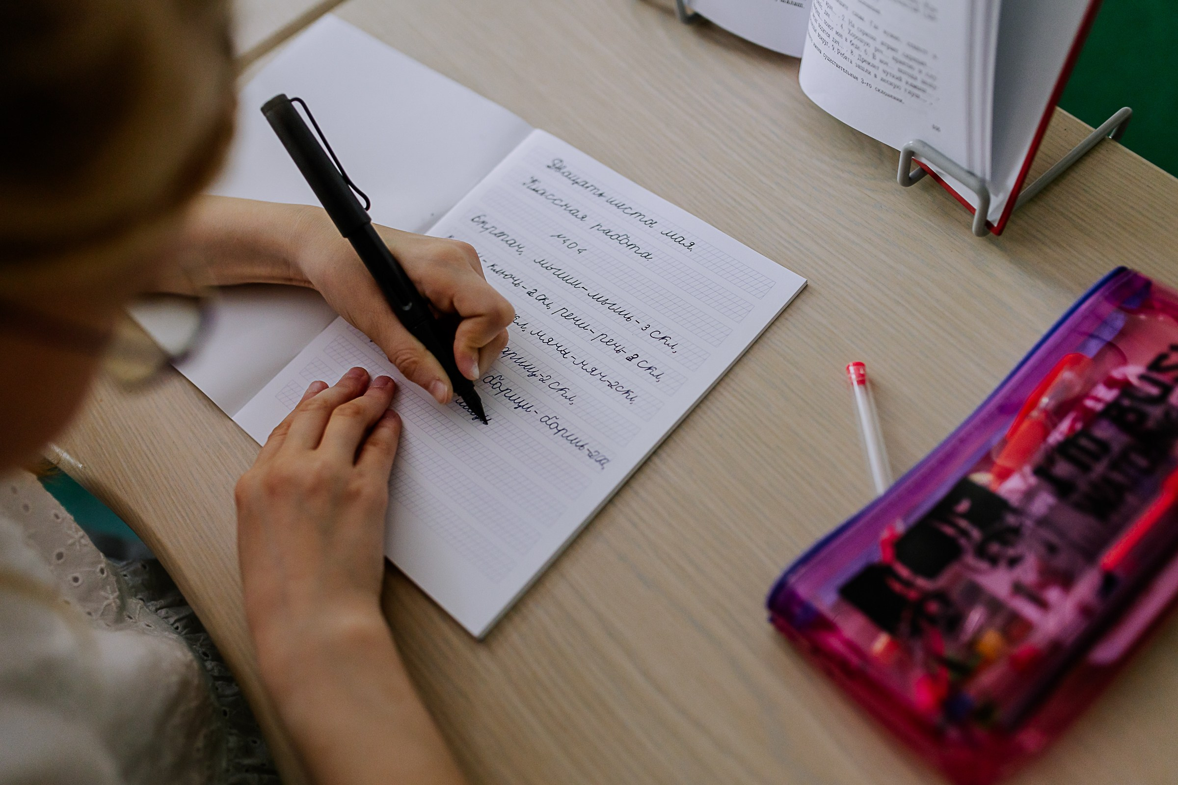 4 класс, школьная съёмка. Фотограф Шелудкова Яна, город Тюмень