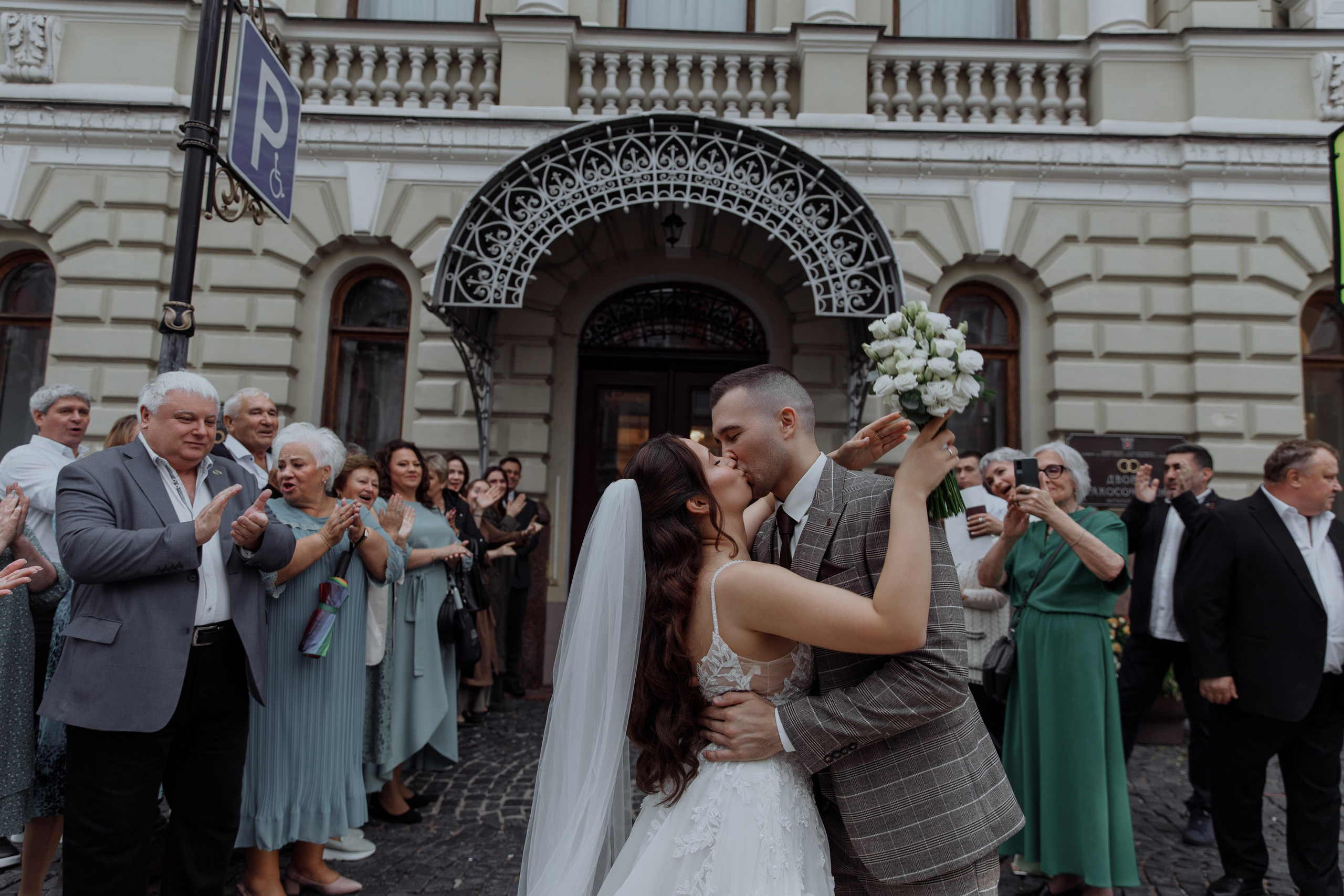 Карина и Вадим. Свадебный и семейный фотограф в Санкт-Петербурге Барсова Анастасия