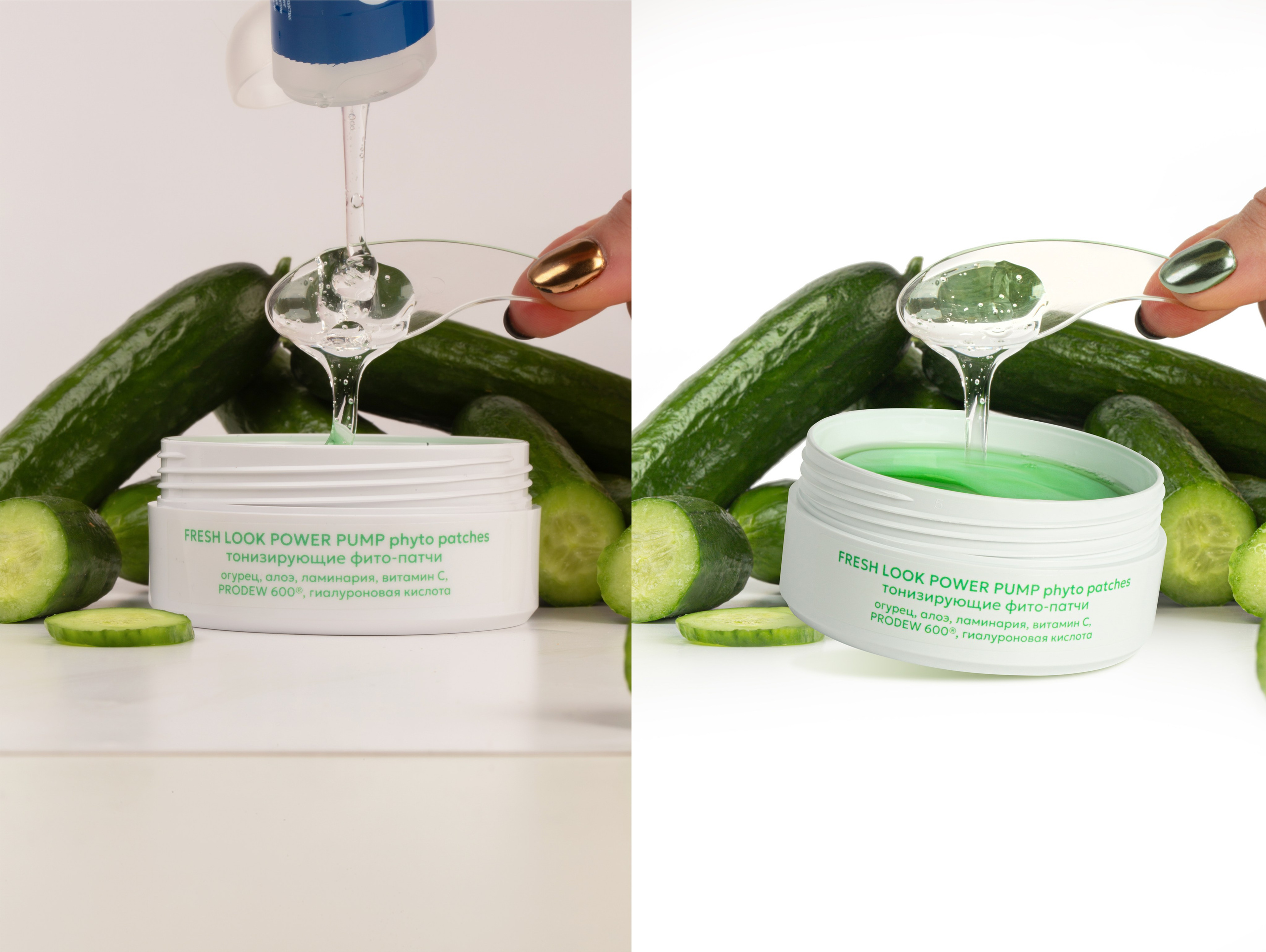 Ретушь фотографий патчей | Студия SVITHART