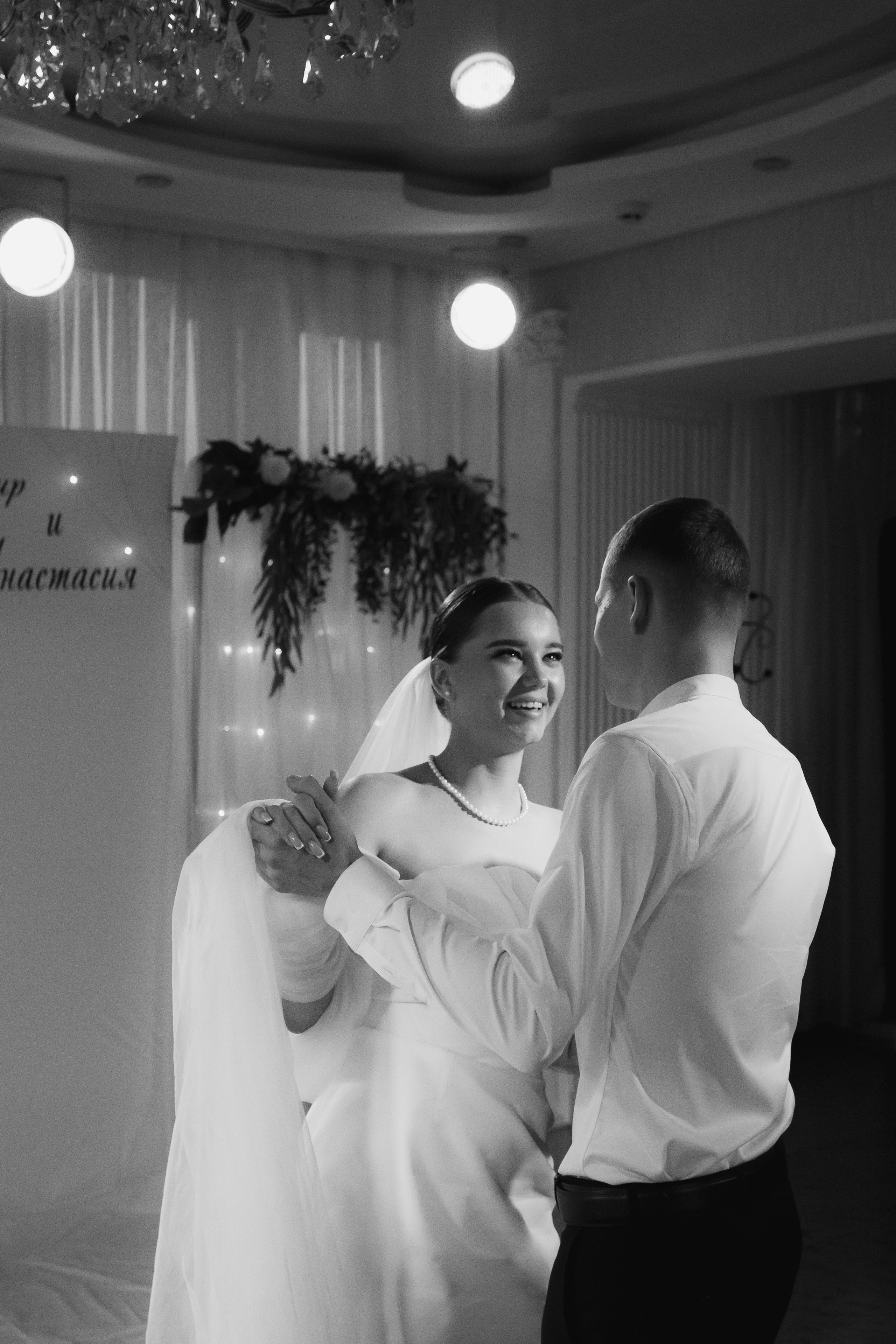 V&A | Slavyansk-na-Kubani. Свадебный фотограф Краснодар Марина Зверева