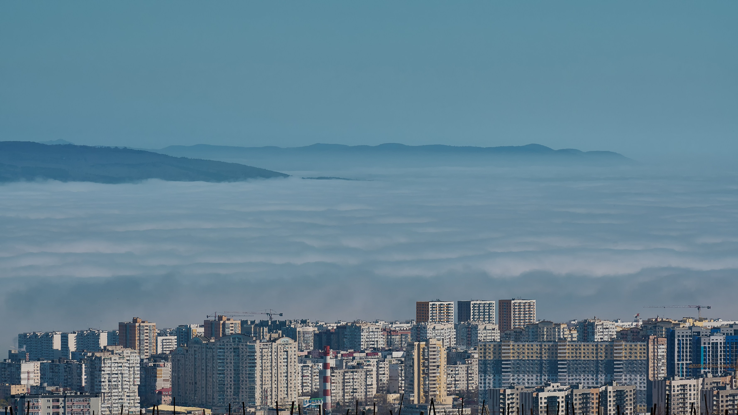 Город и туман