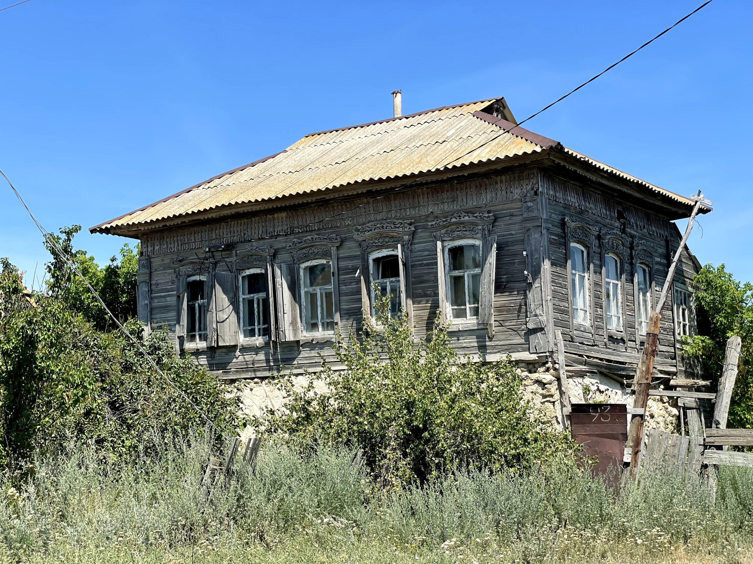 70 553 Дом + телефон. ВИЗУАЛЬНЫЕ И ЗВУКОВЫЕ РЕШЕНИЯ ДЛЯ БИЗНЕСА И СЪЁМОК ТЕЛЕТЕЛА