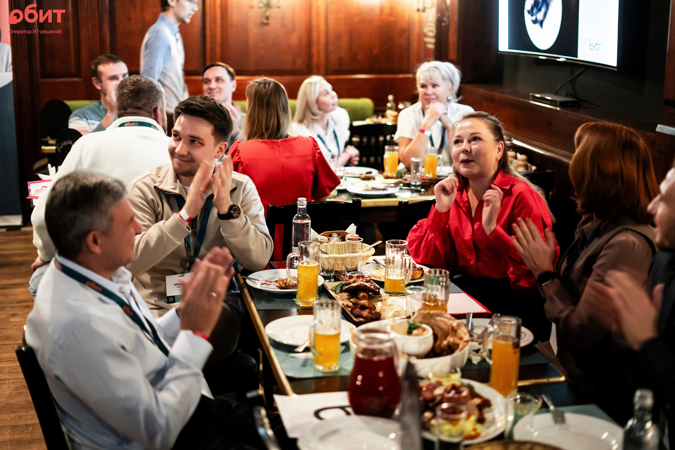 ОБИТ. Фотограф Казань