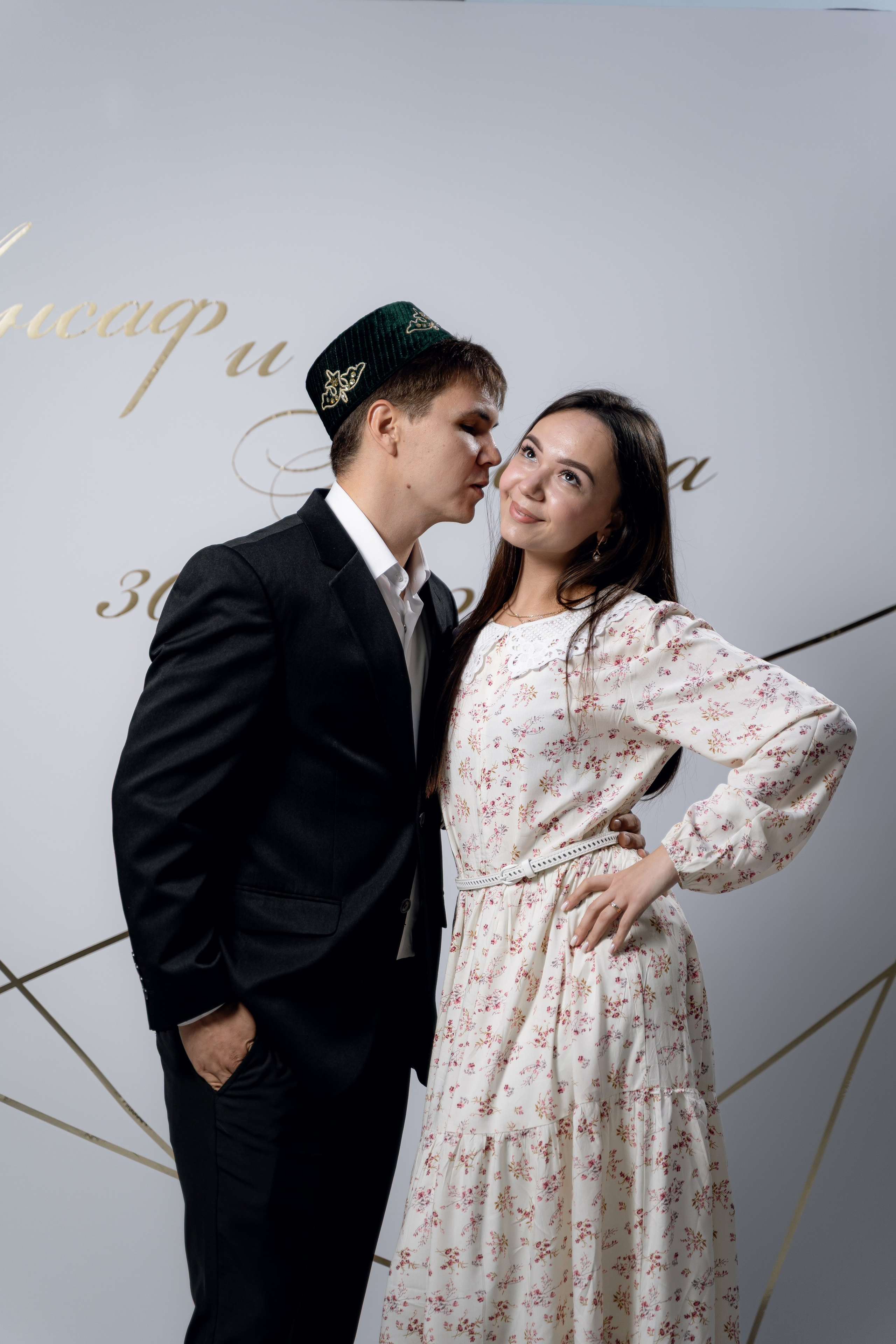 Инсаф & Алсина. Свадебный фотограф в Казани