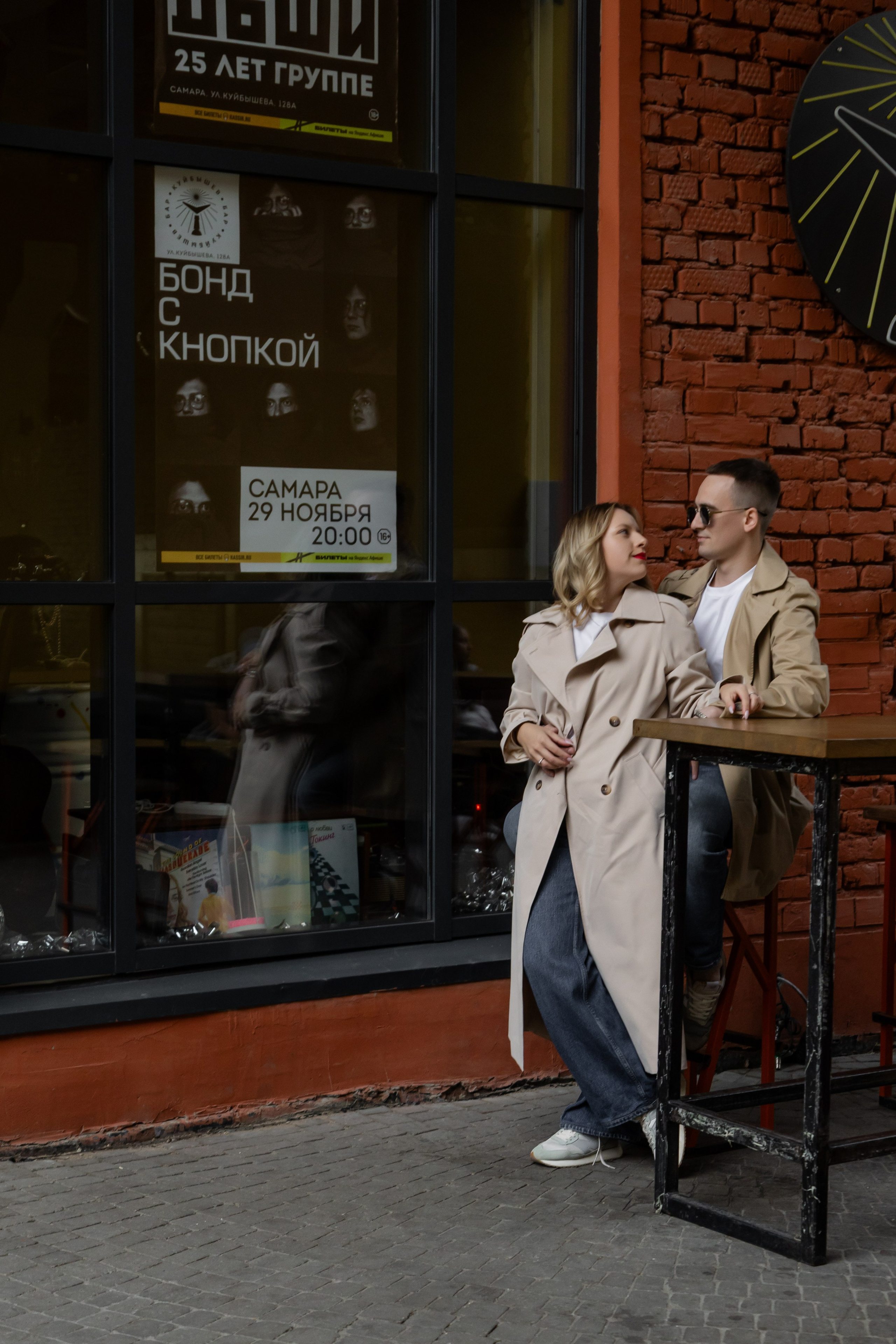 Паша и Настя. Фотограф в Самаре / Олеся Широнина