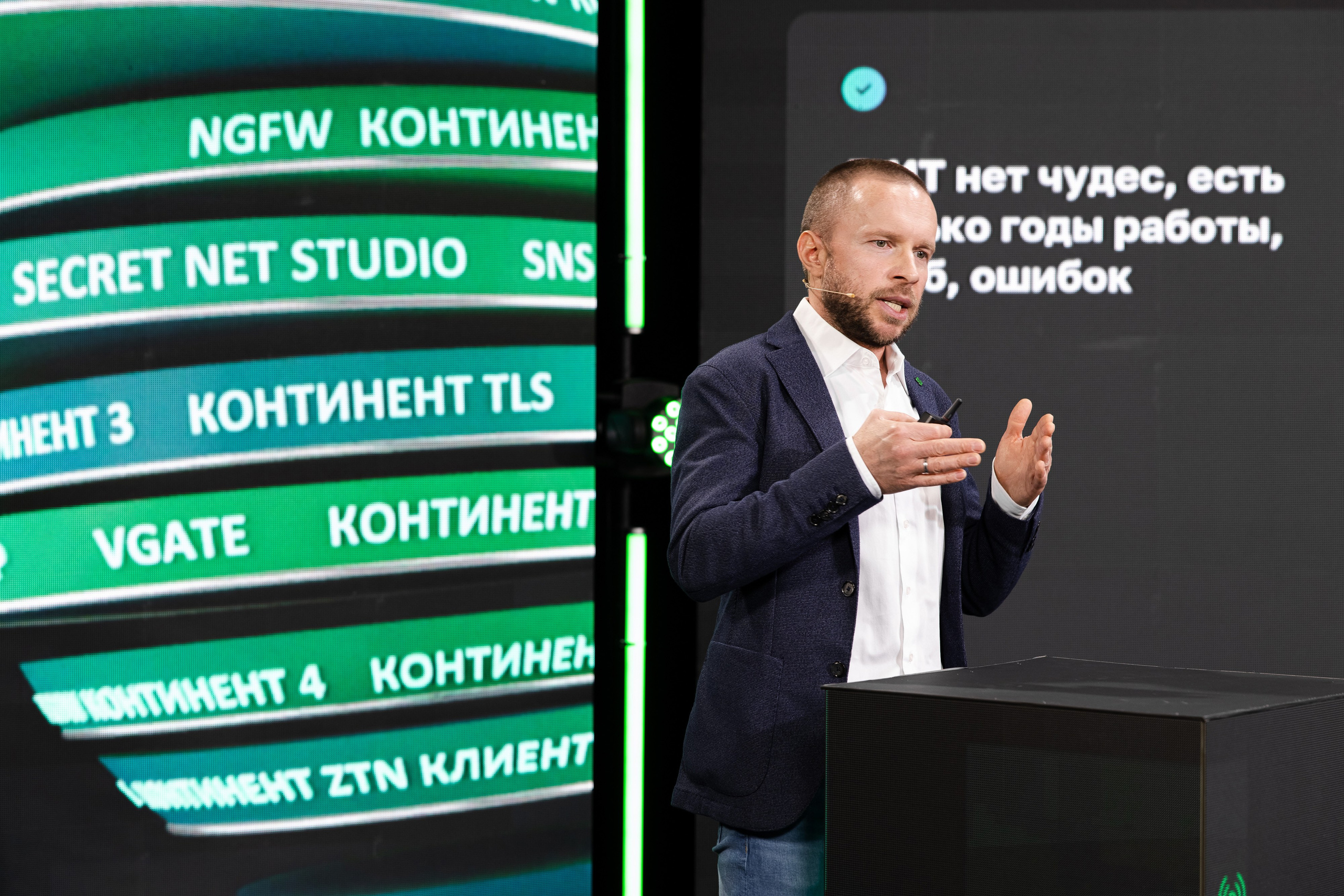 Онлайн эфир. Свадебный репортажный фотограф в Москве