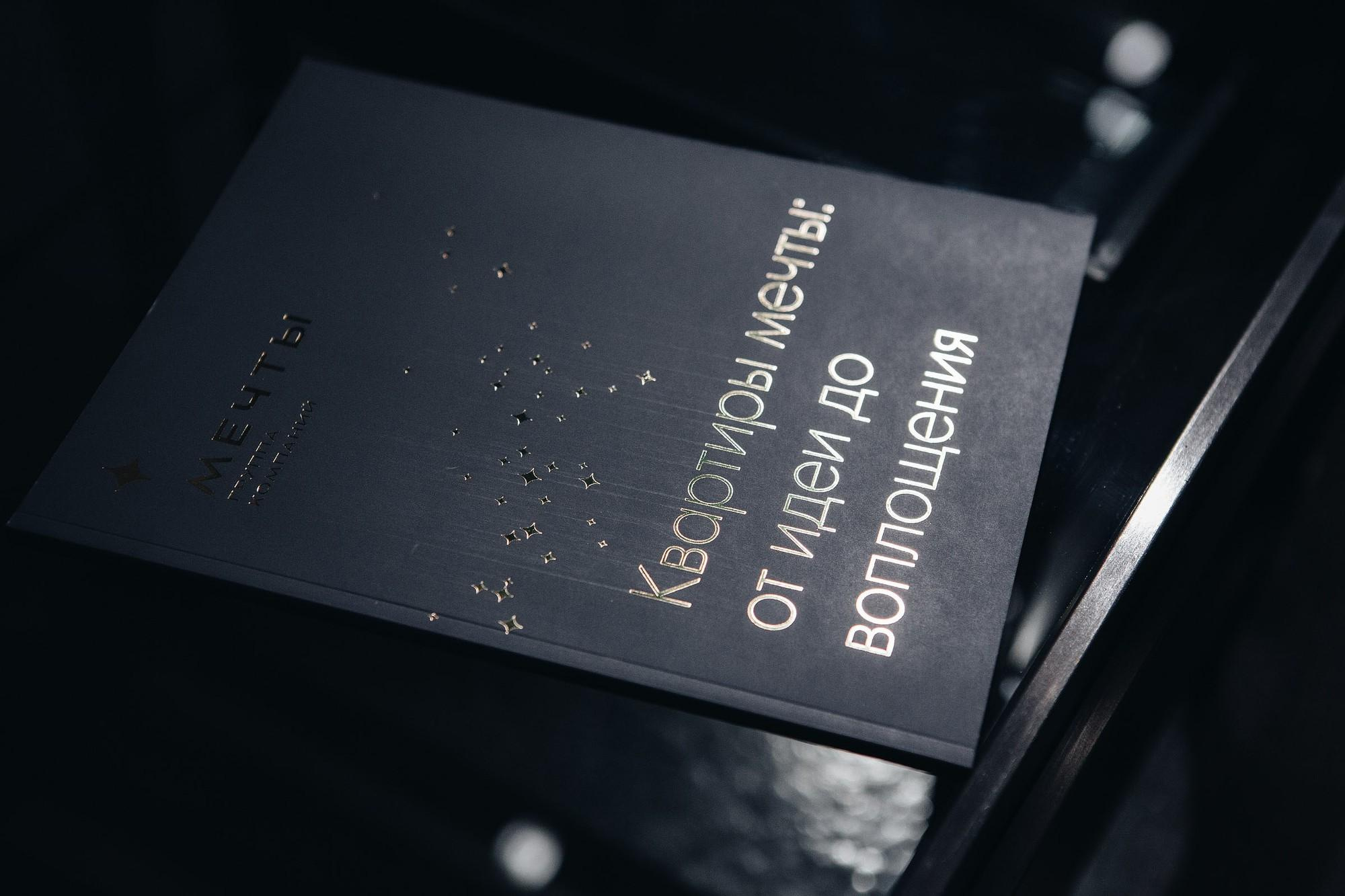 Открытие строительной компании «Ремонт мечты». Photographer and videographer for wedding in Italy: Rome, Milan, Venic