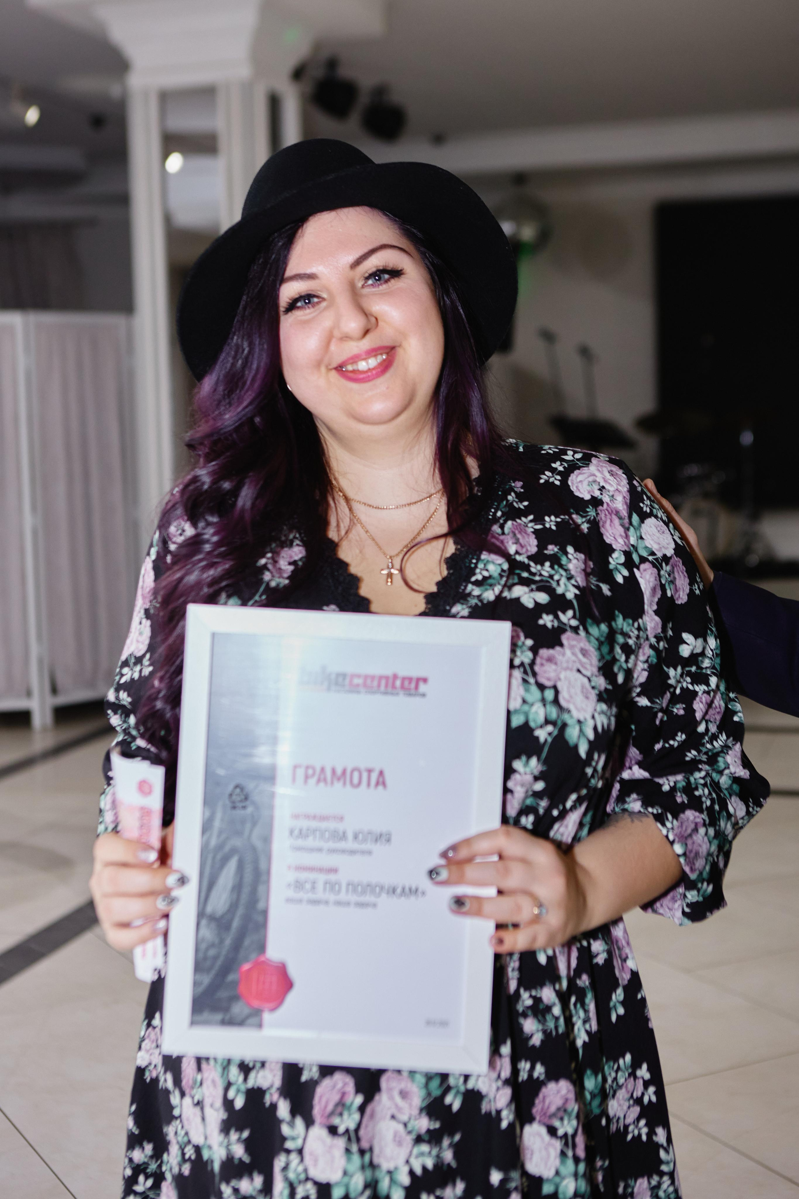 Корпоратив Байк Центр. Профессиональный фотограф Иван Низиенко