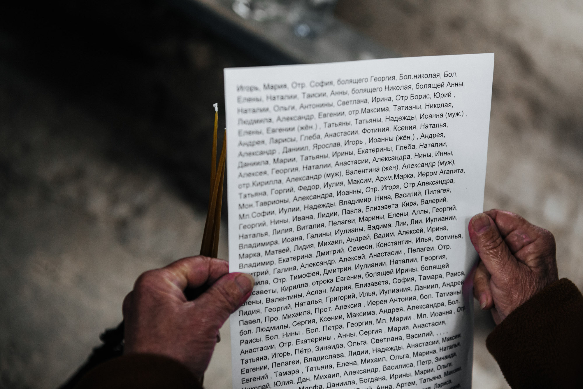 Литургия в Керчи. Photographer and videographer for wedding in Italy: Rome, Milan, Venic