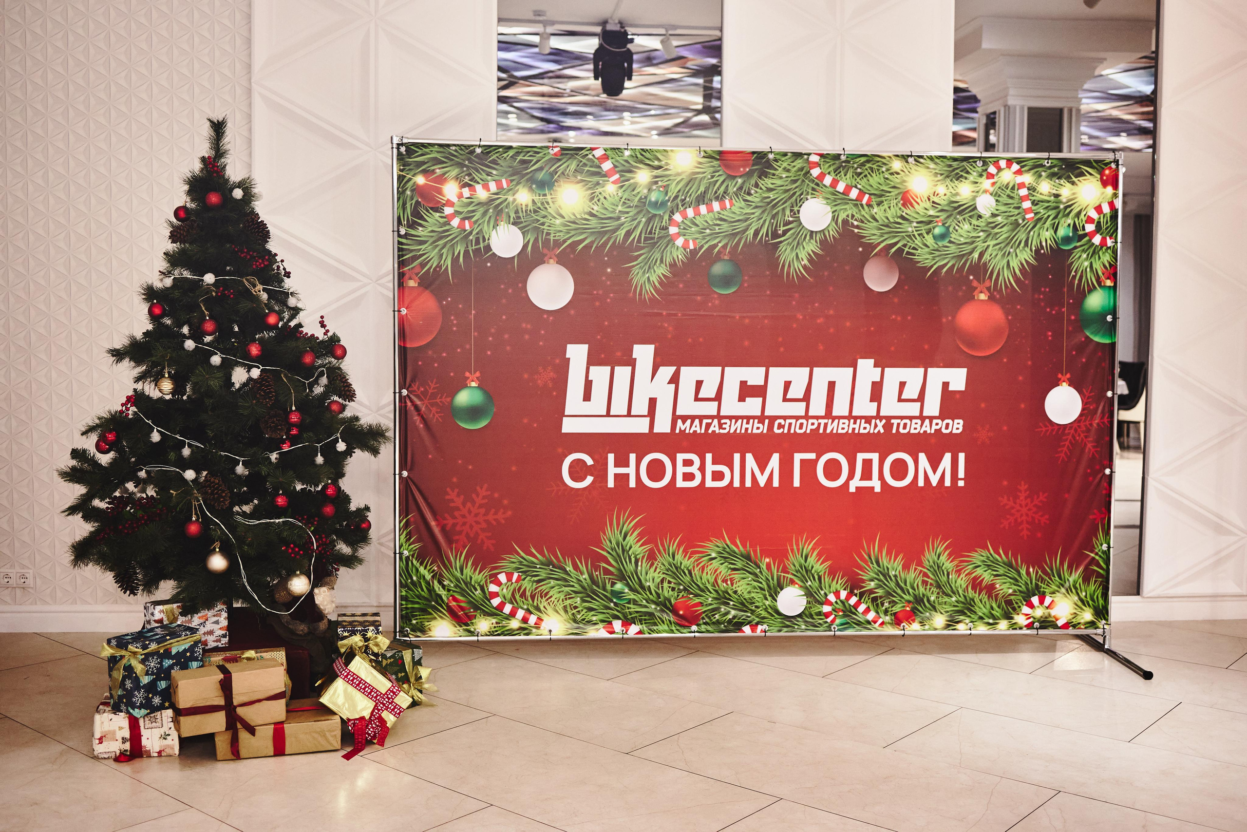 Корпоратив Байк Центр. Профессиональный фотограф Иван Низиенко