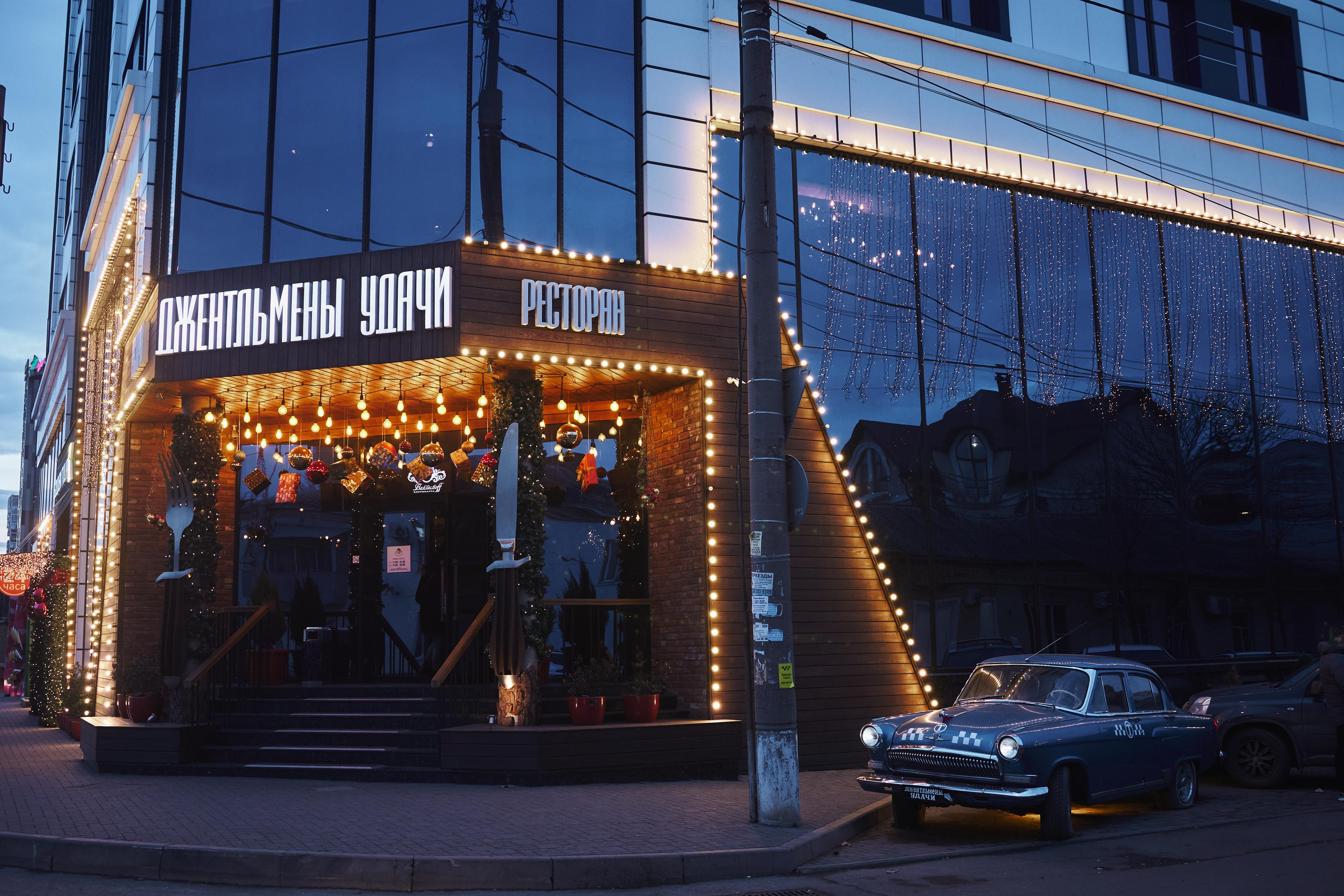 Корпоратив Байк Центр. Профессиональный фотограф Иван Низиенко