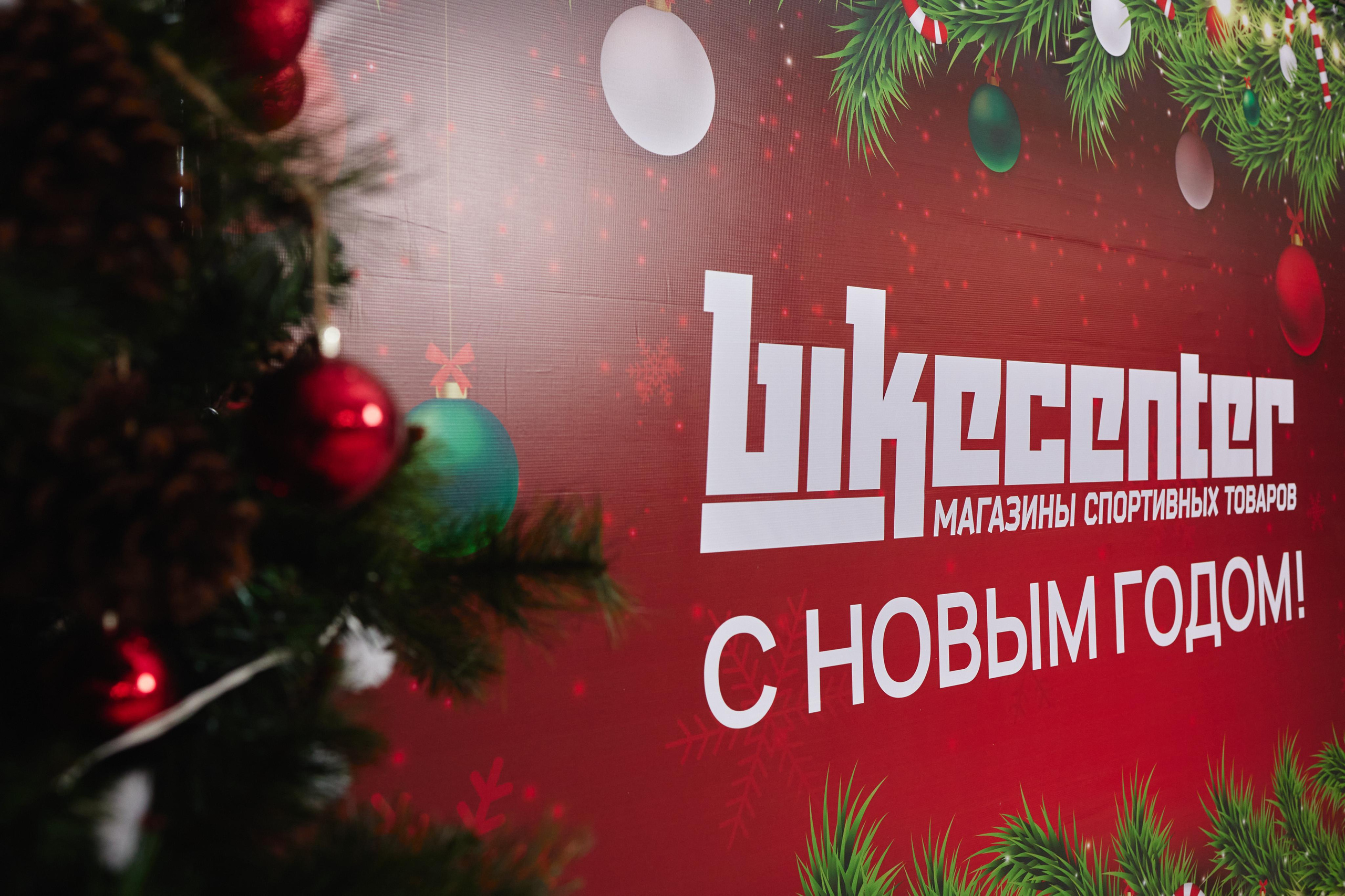 Корпоратив Байк Центр. Профессиональный фотограф Иван Низиенко