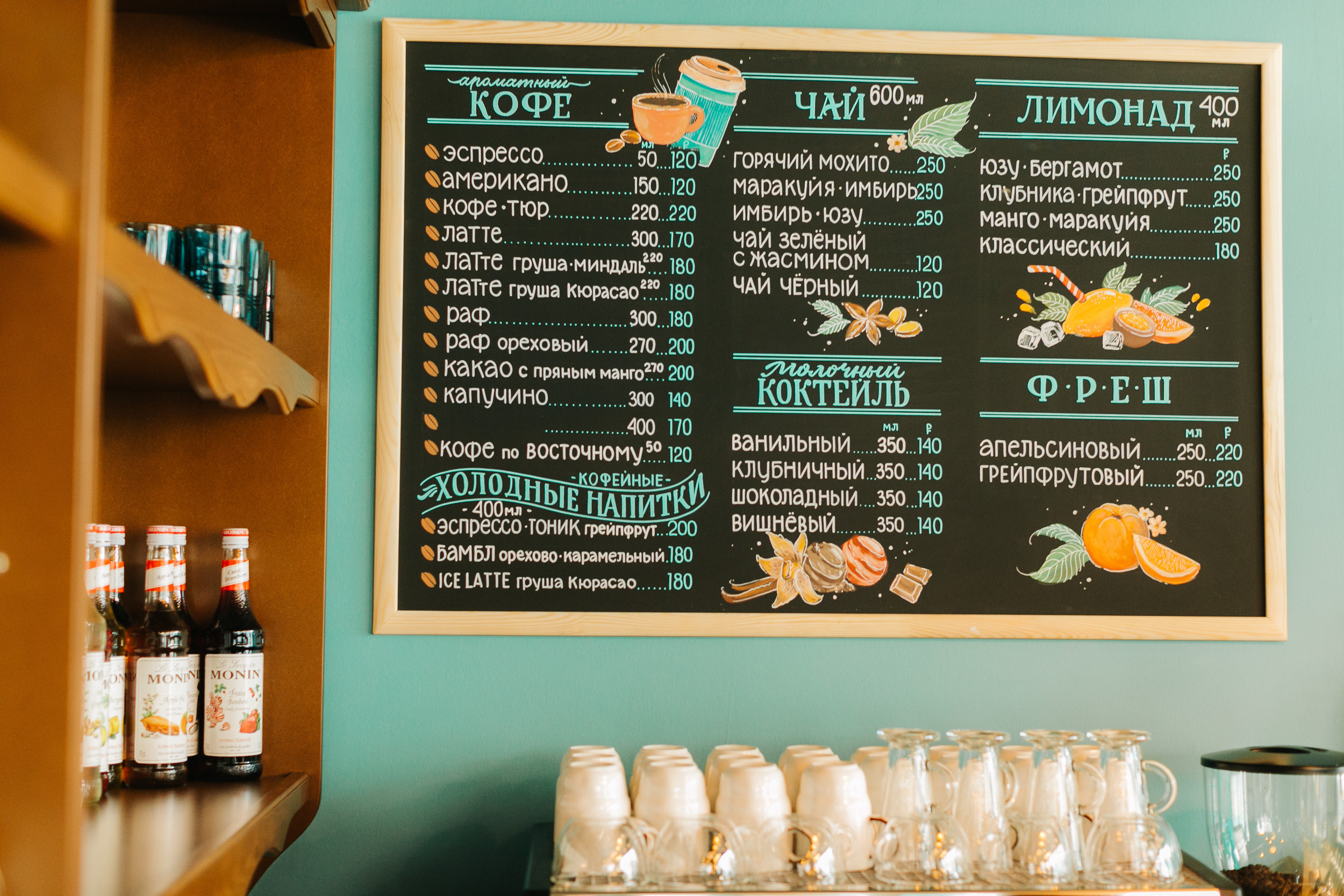 Открытие кафе «Centrale». Photographer and videographer for wedding in Italy: Rome, Milan, Venic