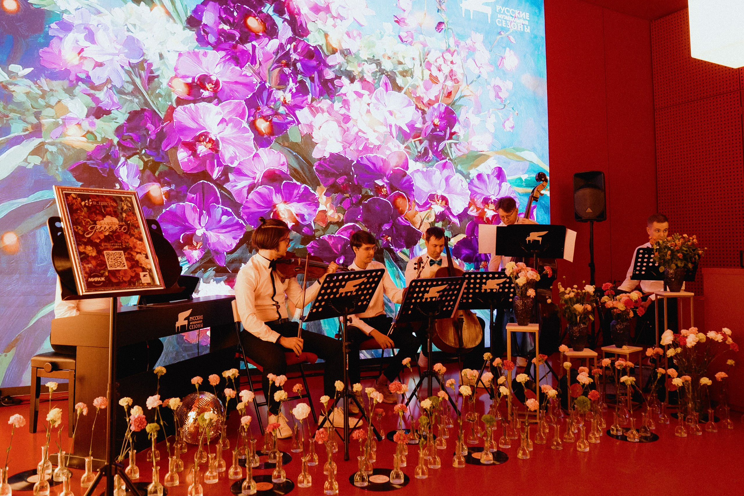 MIRAGE BOLSHOY x RMS. Photographer — ERASTOV